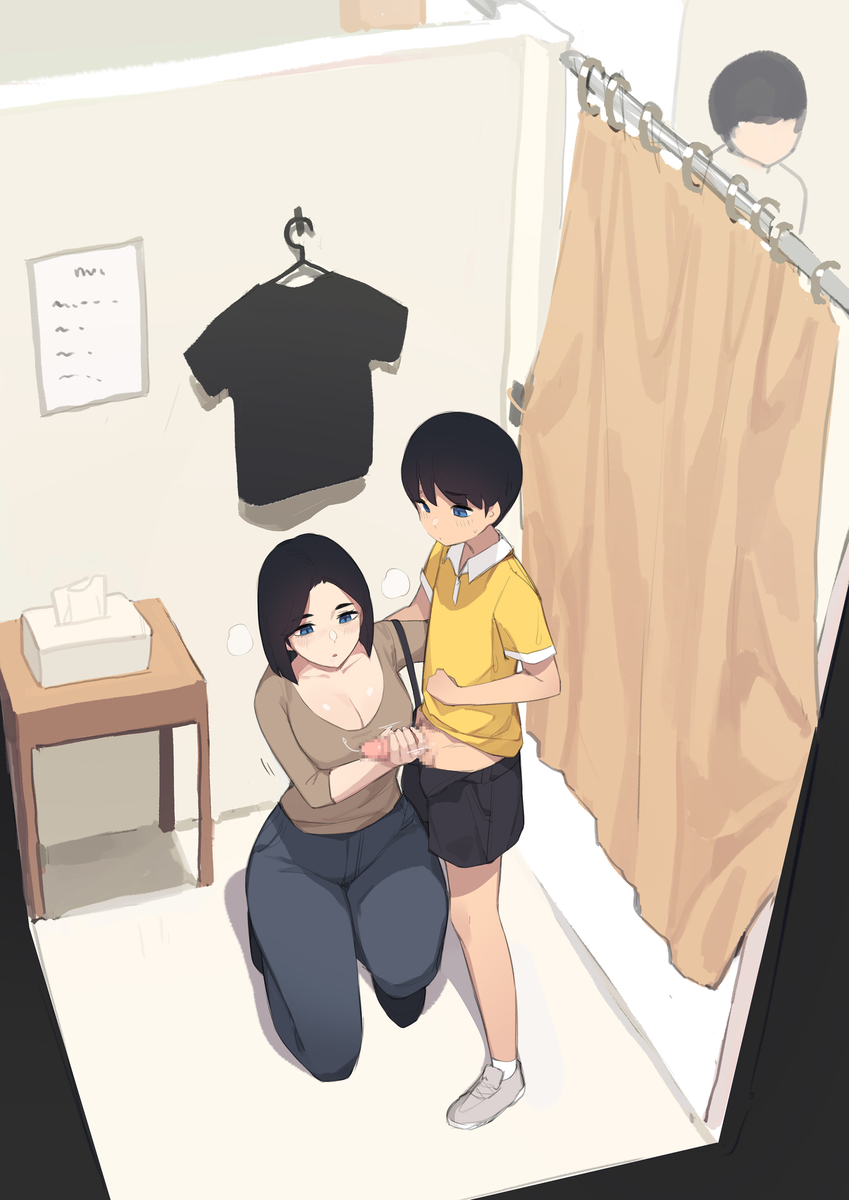 Đọc truyện hentai Tuyển tập Albums Art hentai - Chap 116 - mother anh child