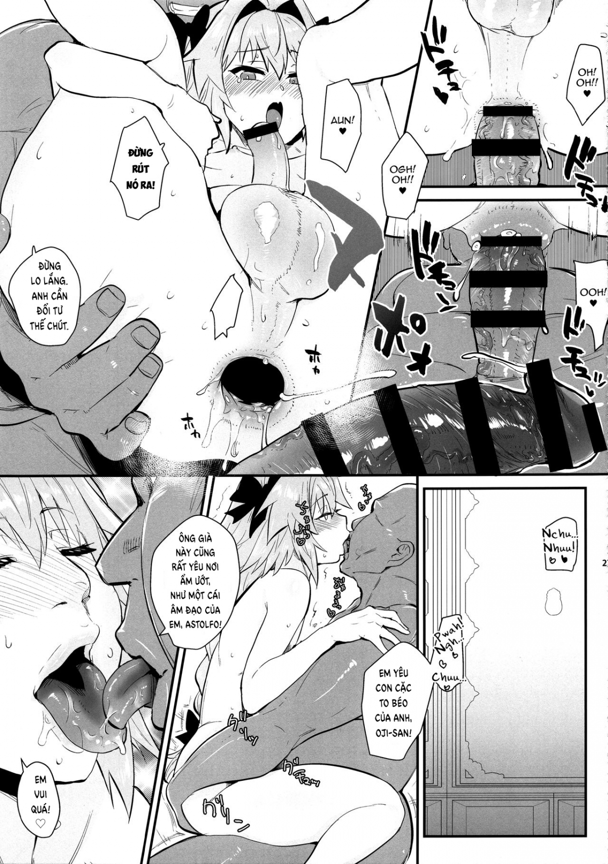 Đọc truyện hentai 5000 Chou QP Hoshii! - Oneshot