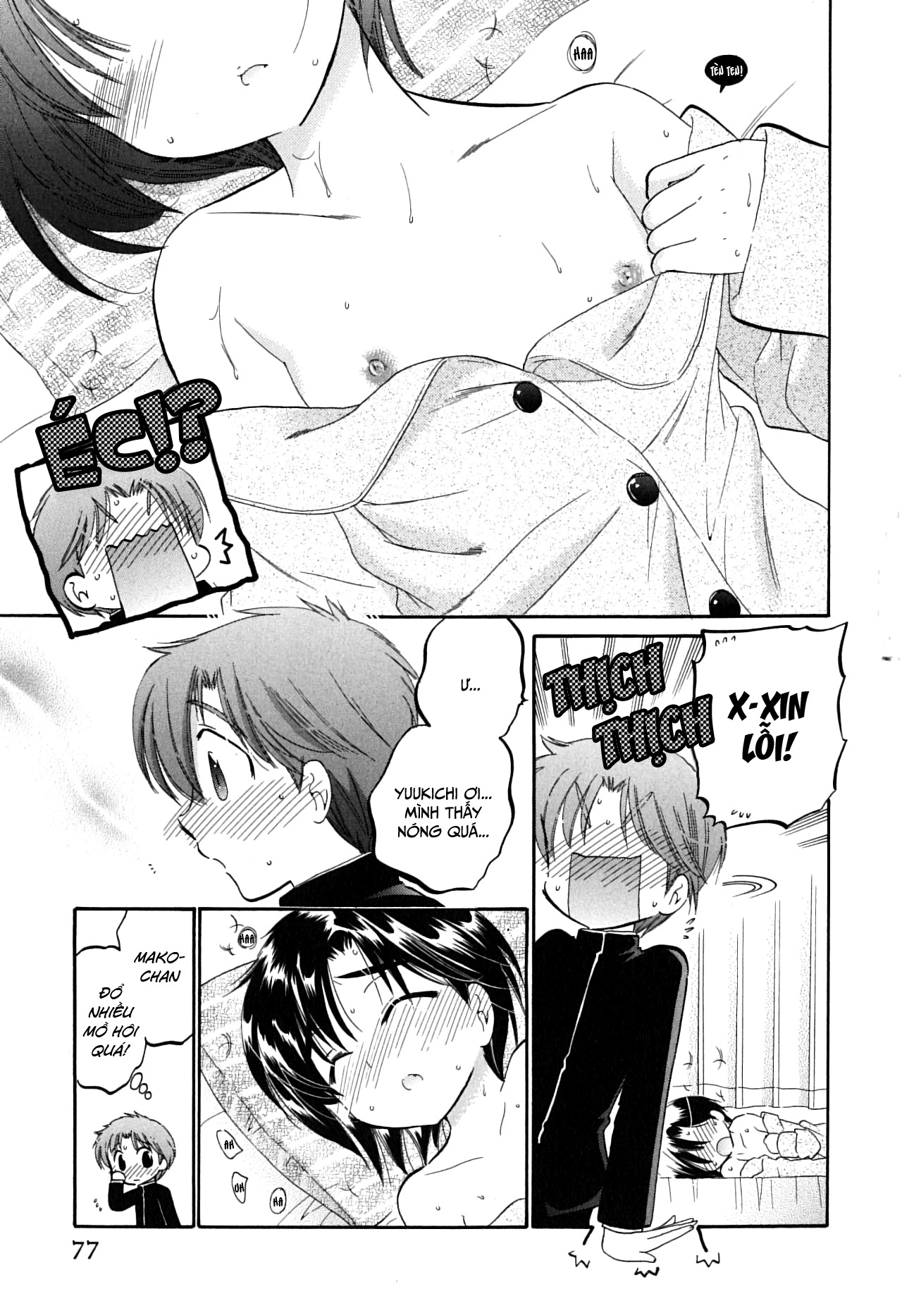 Đọc truyện hentai Mako-chan to Asobo! - Chap 4: Biết là cậu bị cảm, nhưng cùng đi chơi nhé?