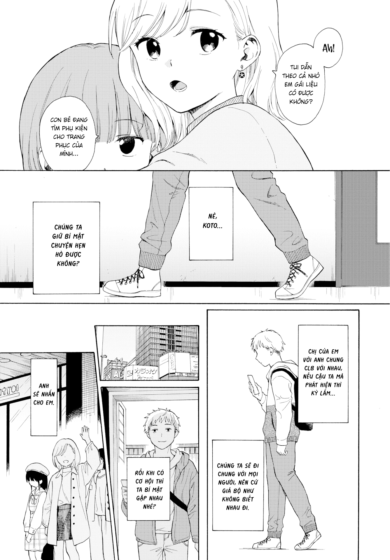 Đọc truyện hentai Hóa Thân - Oneshot