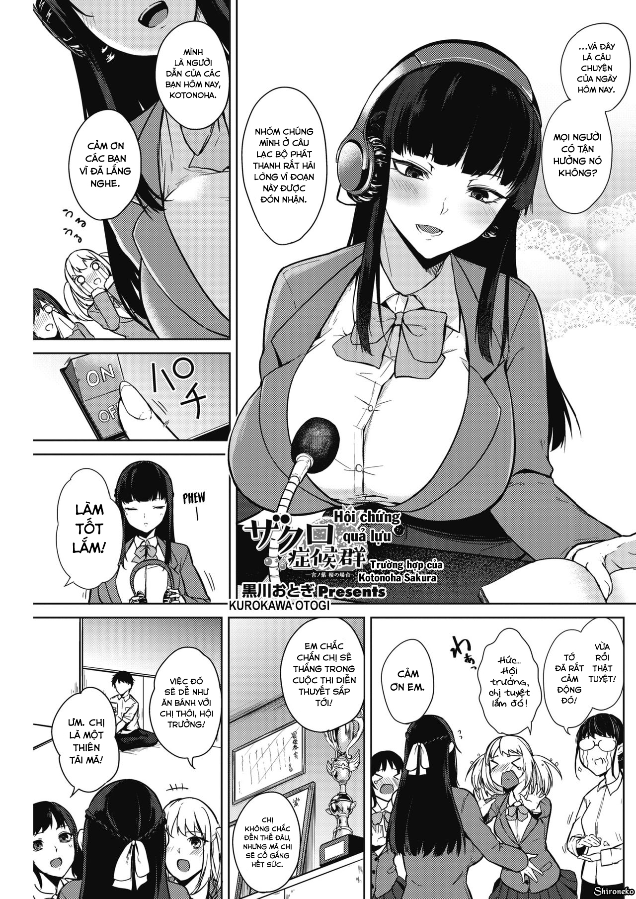 Đọc truyện hentai Zakuro Shoukougun - Chap 1