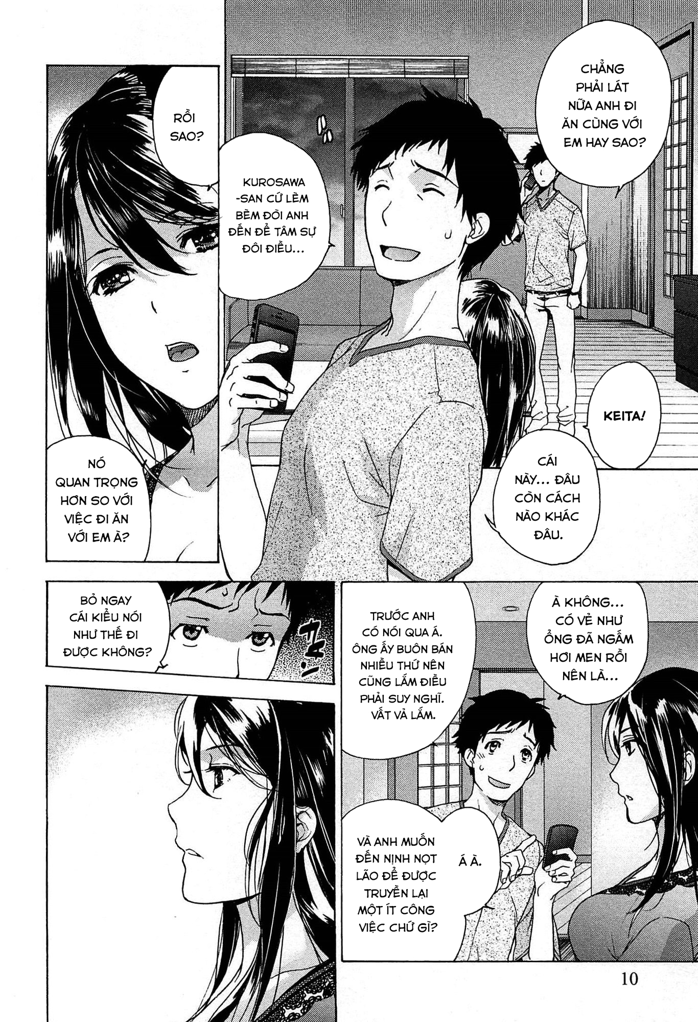 Đọc truyện hentai Người thương Kẻ luyến - Vòng xoáy tình yêu - Chap 1: Thiên thần đêm giông bão