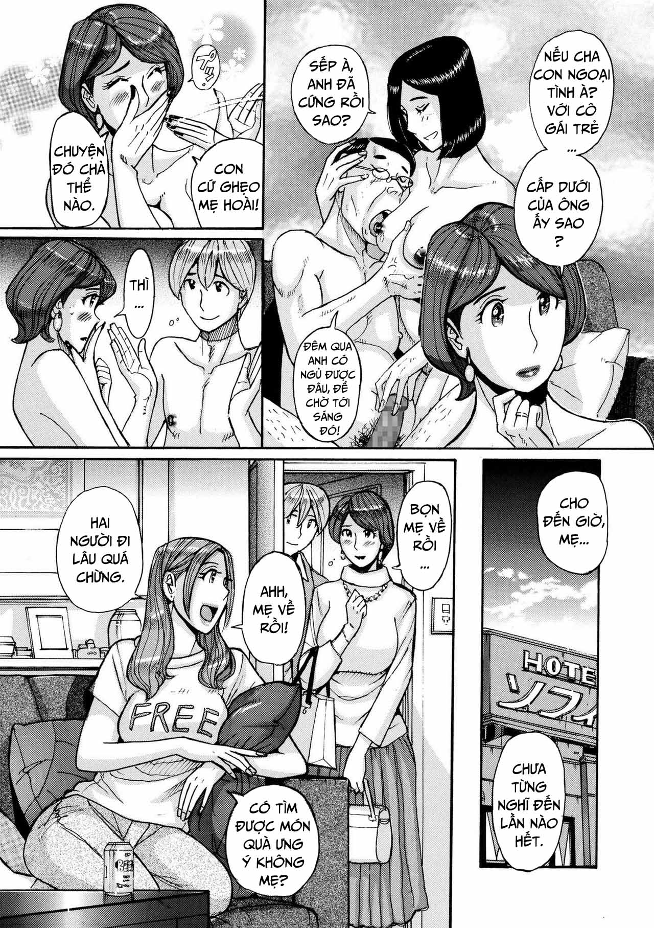 Đọc truyện hentai Nishida Ke no Himegoto - Chap 2