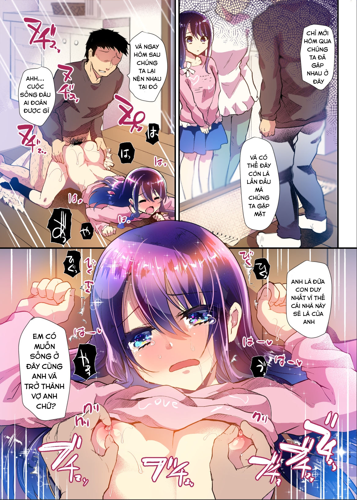 Đọc truyện hentai Tuổi thơ của Ayune - Quá Khứ: Gặp mặt [Full màu]