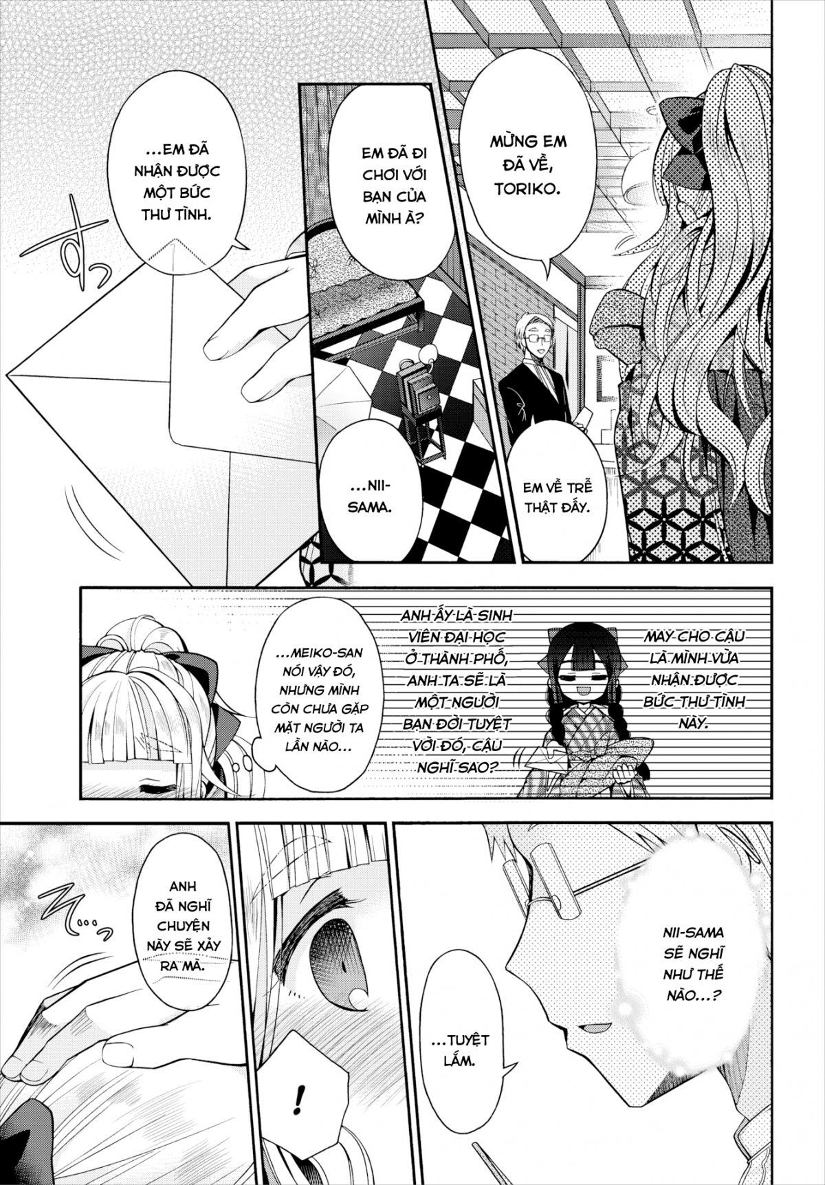 Đọc truyện hentai Giấc Mộng - Oneshot