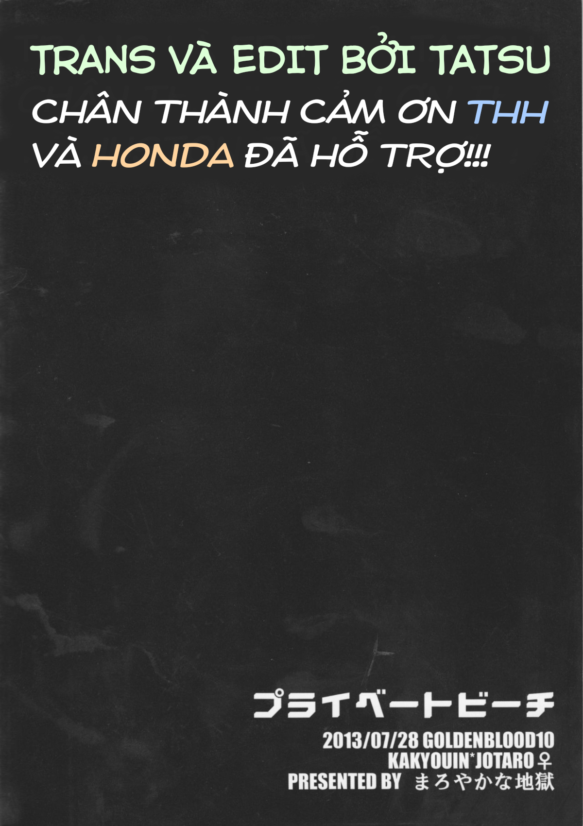 Đọc truyện hentai Kì nghỉ mát riêng tư của Jotaro - Oneshot