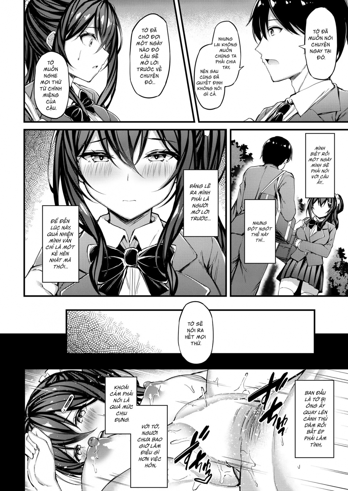Đọc truyện hentai Kanojo ga Separate o Matou Riyuu -Watashi no Oji-san ni Sasageru Seishun Iro no Separate- - Éc éc
