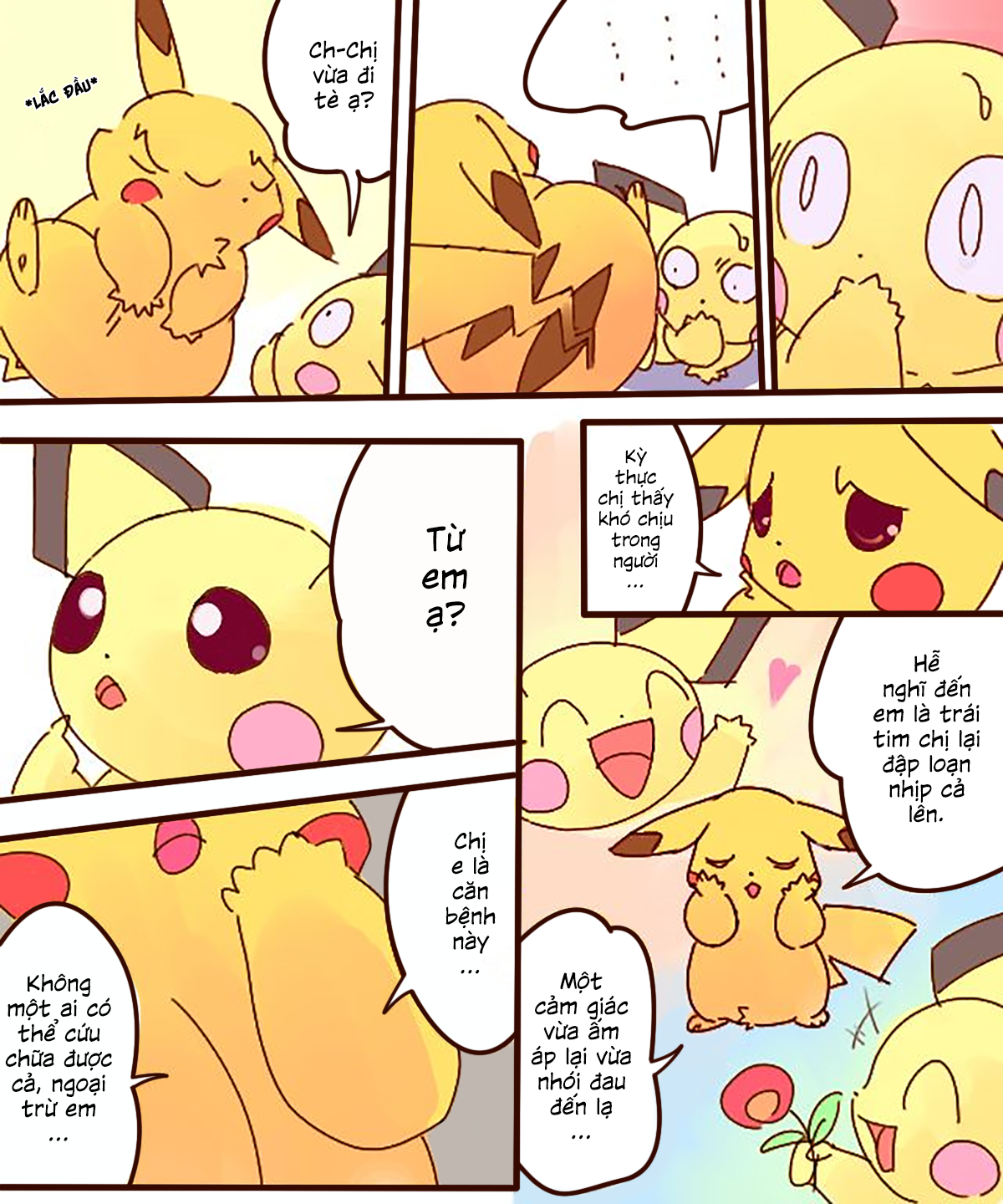 Đọc truyện hentai Pikachu Kiss Pichu - Oneshot