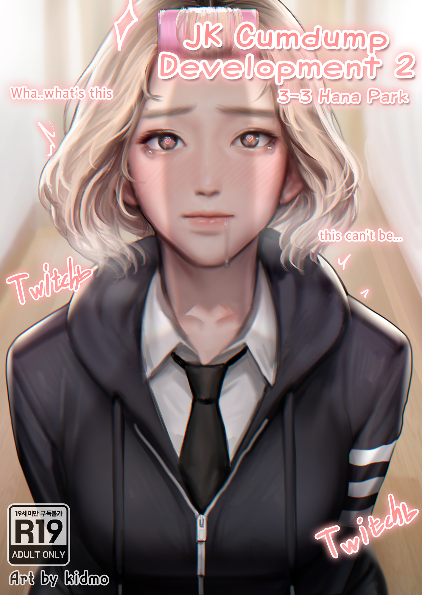 Đọc truyện hentai JK Cumdump Development 2 - Oneshot