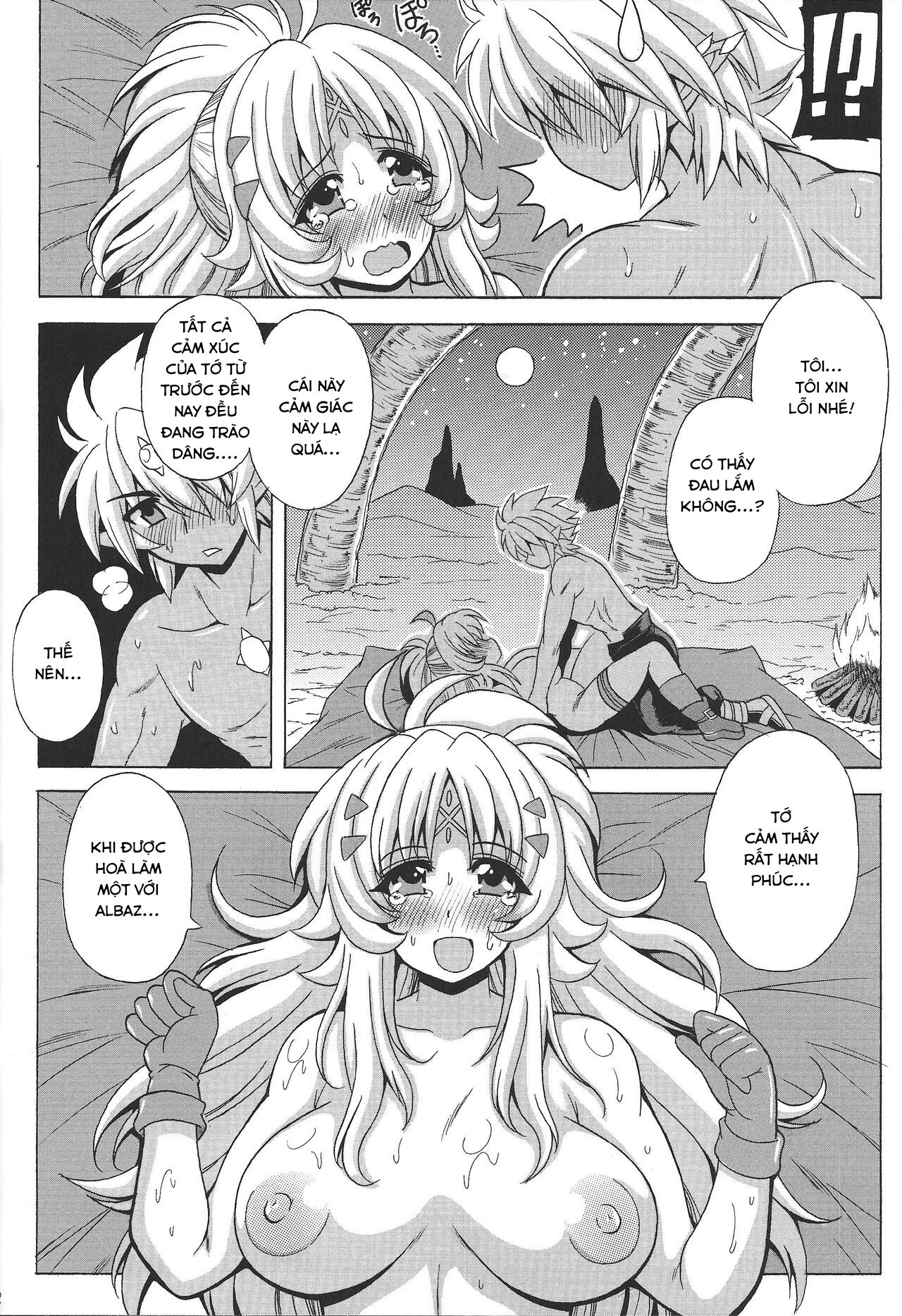 Đọc truyện hentai Chuyện chưa kể về Albaz và Ecclesia - Oneshot