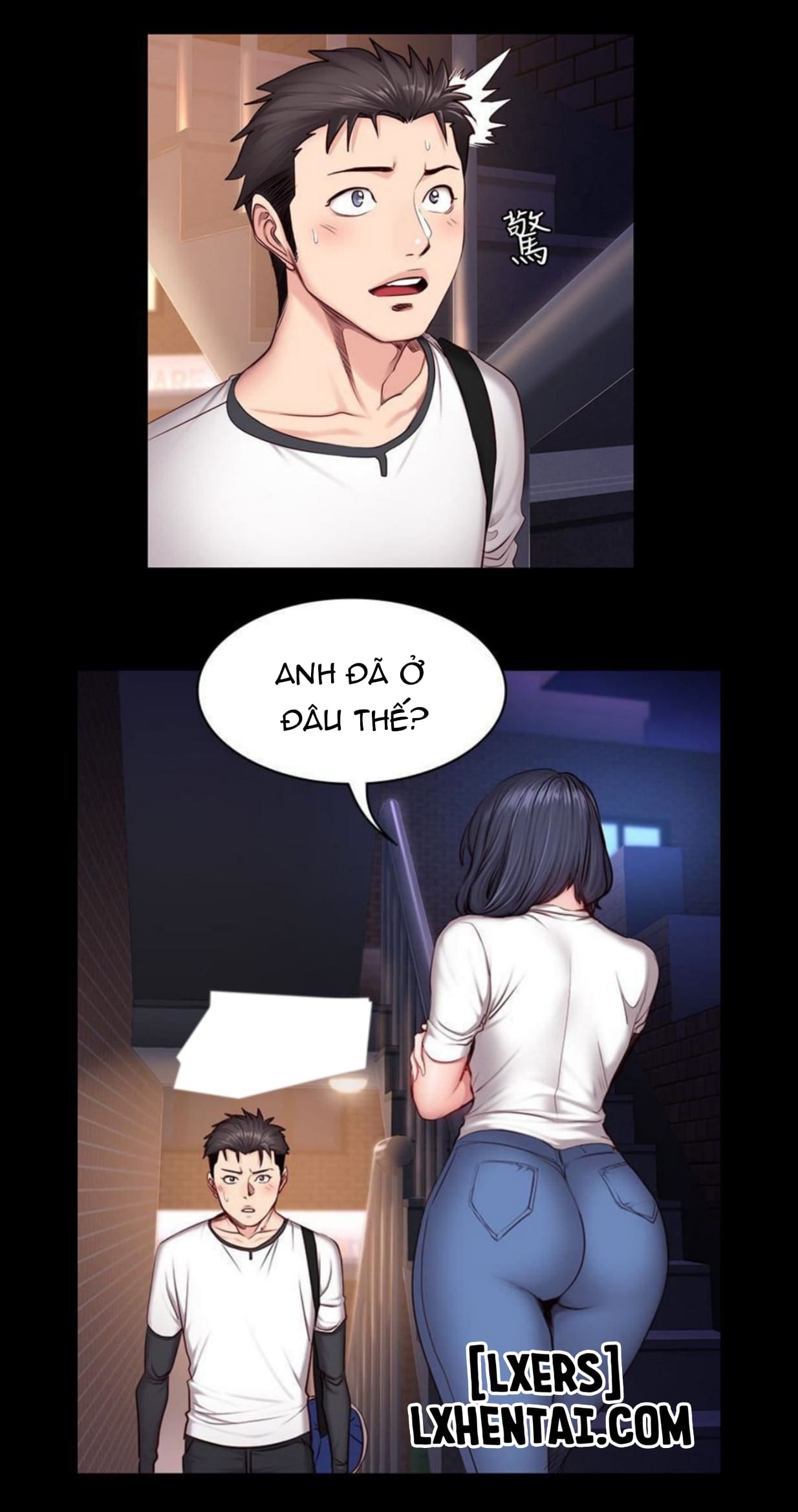 Đọc truyện hentai Huấn Luyện Viên Thể Hình - Chap 16