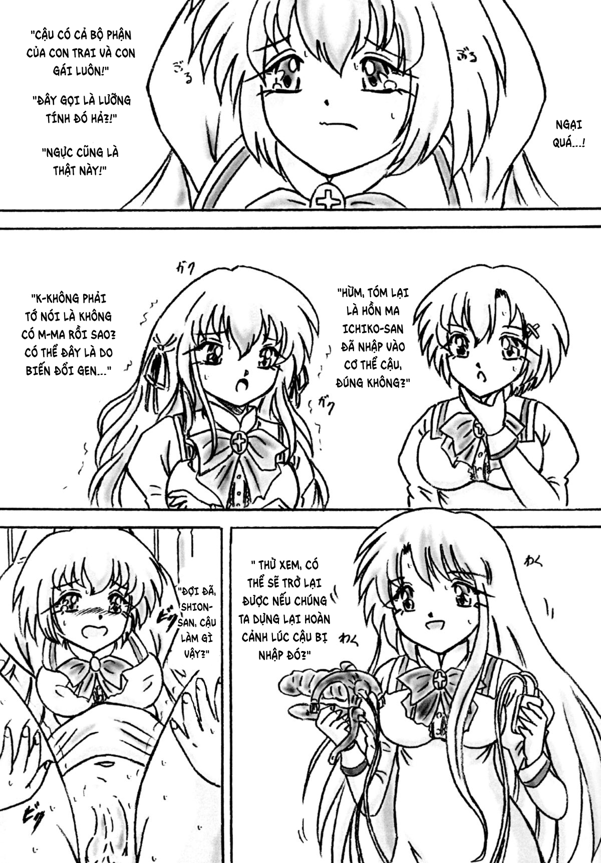 Đọc truyện hentai Ririan.3 Futanari Mizuho-chan - Oneshot