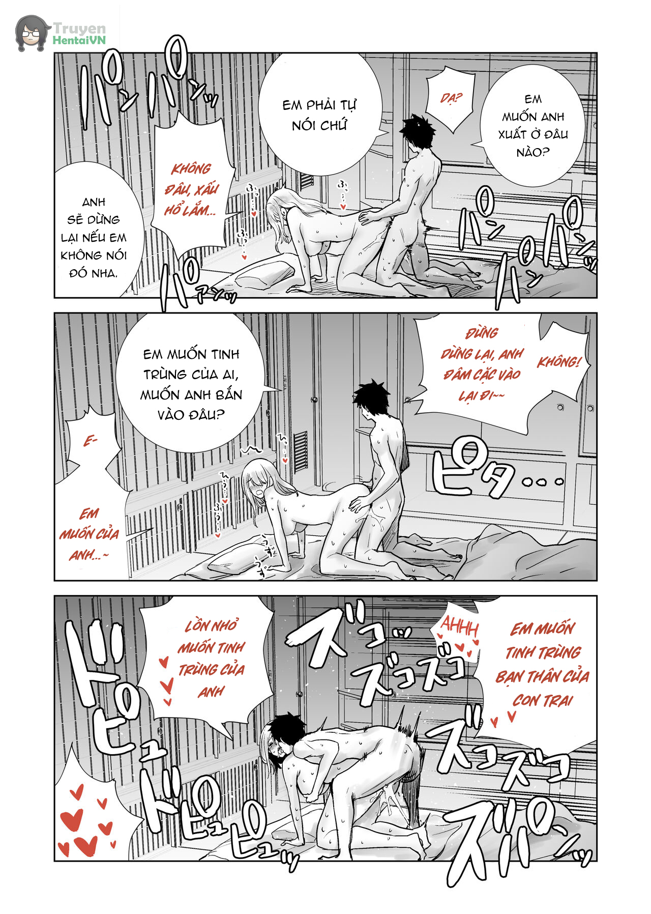 Đọc truyện hentai Tomodachi no Mama ga Boku no Dekachin de Ikimakutta Oshougatsu Otoshidama Soushuuhen - Chap 2