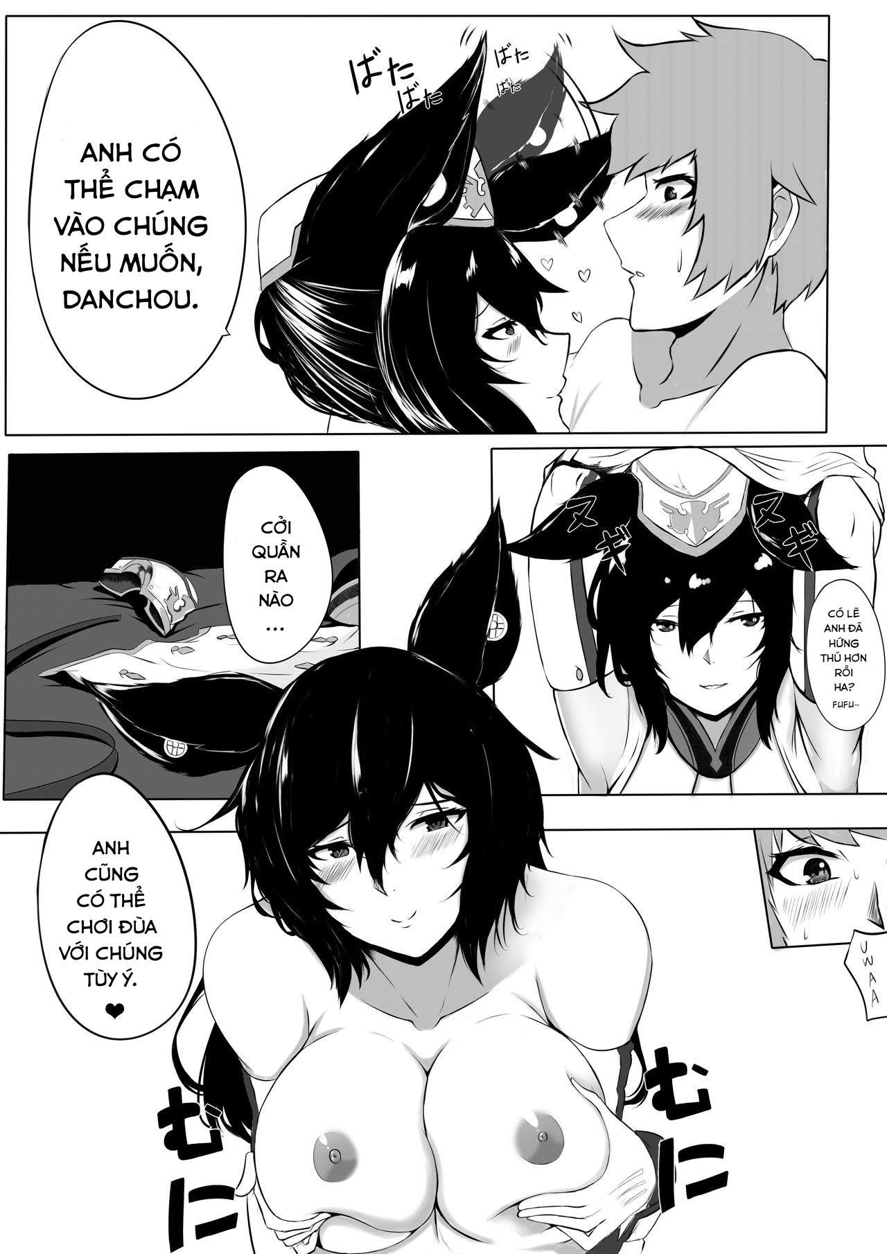 Đọc truyện hentai BREAK TIME - Oneshot