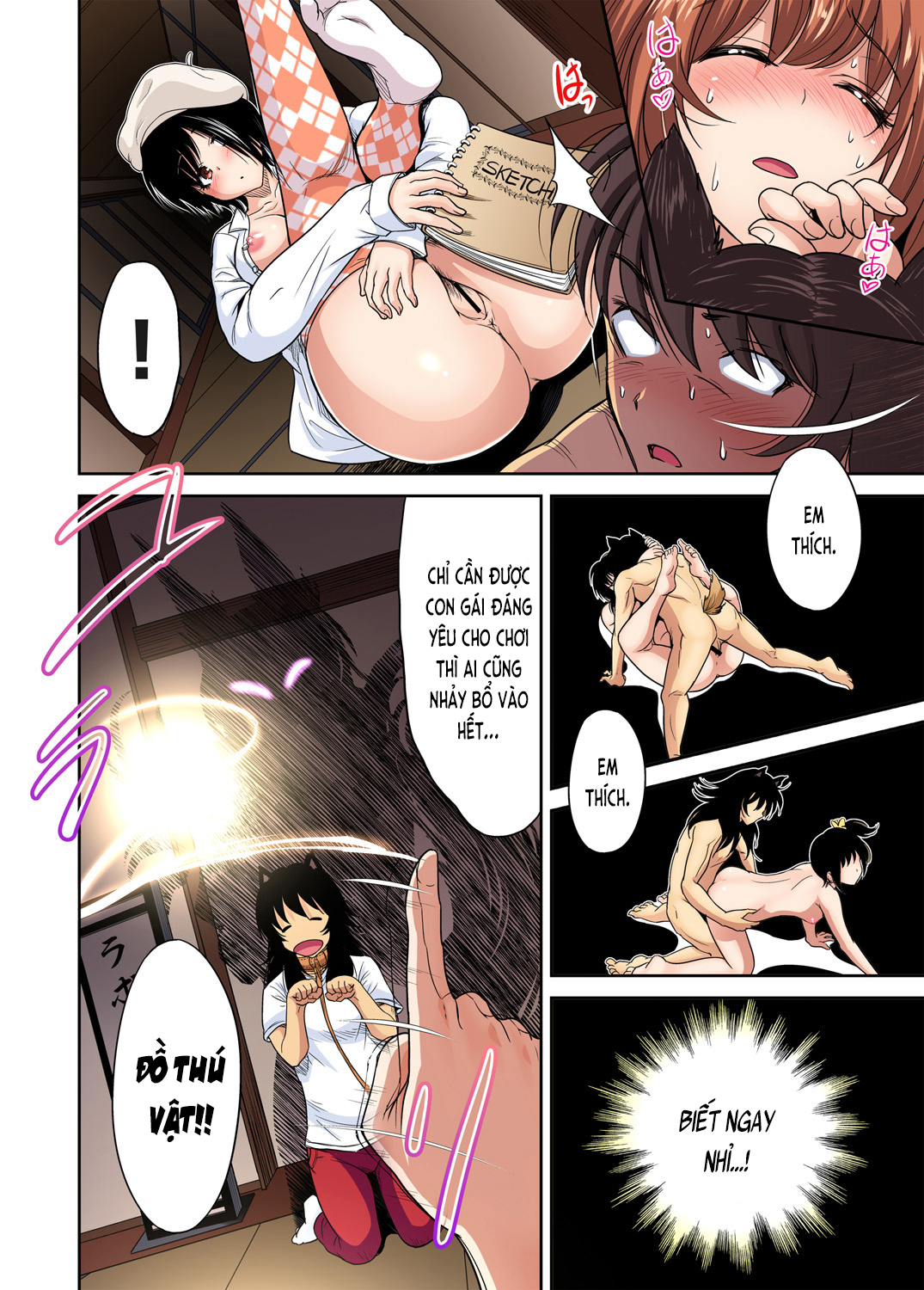 Đọc truyện hentai Chuyến tham quan trải nghiệm lợi cho tôi - Ch.20 Oisaka Kokoa