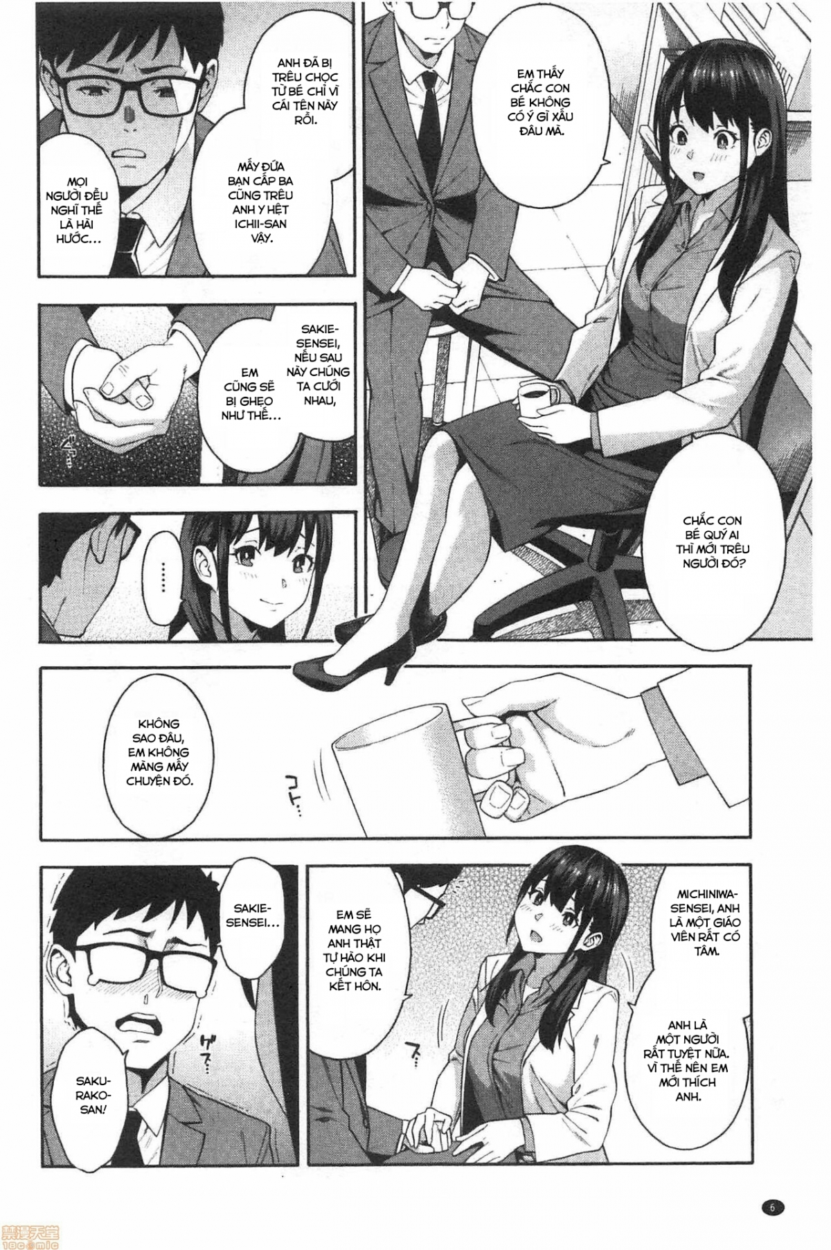 Đọc truyện hentai Cám dỗ - Chap 1