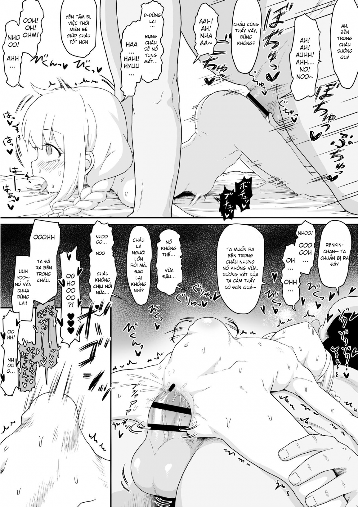 Đọc truyện hentai Renkin Arthur-chan - Oneshot