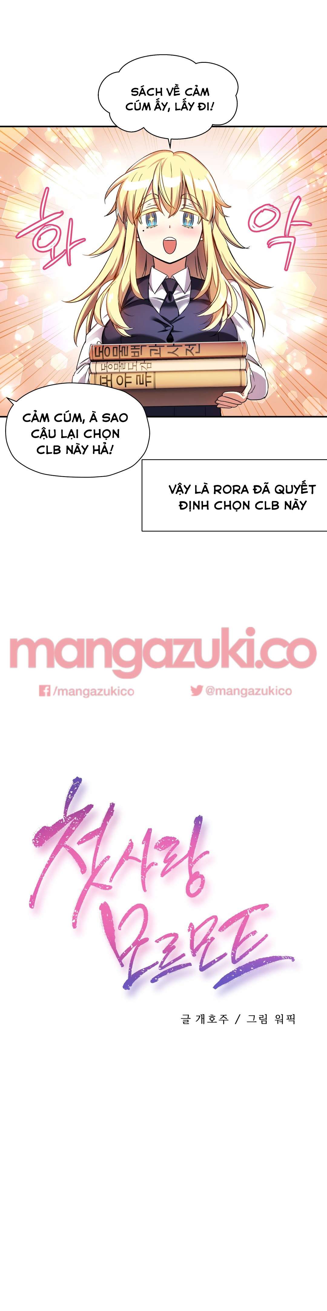 Đọc truyện hentai Dõi theo tình đầu - Chap 9