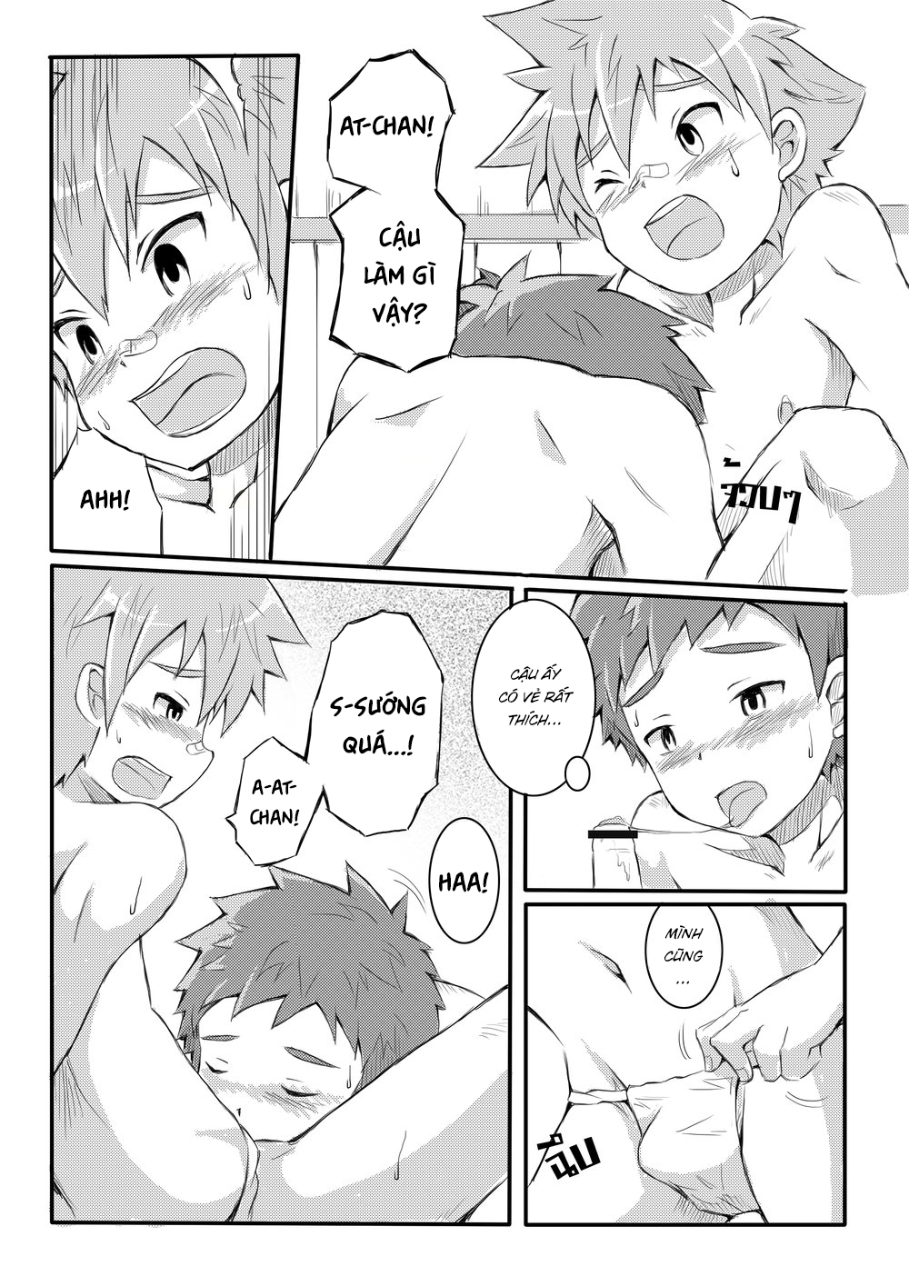 Đọc truyện hentai Upgrade+ - Oneshot