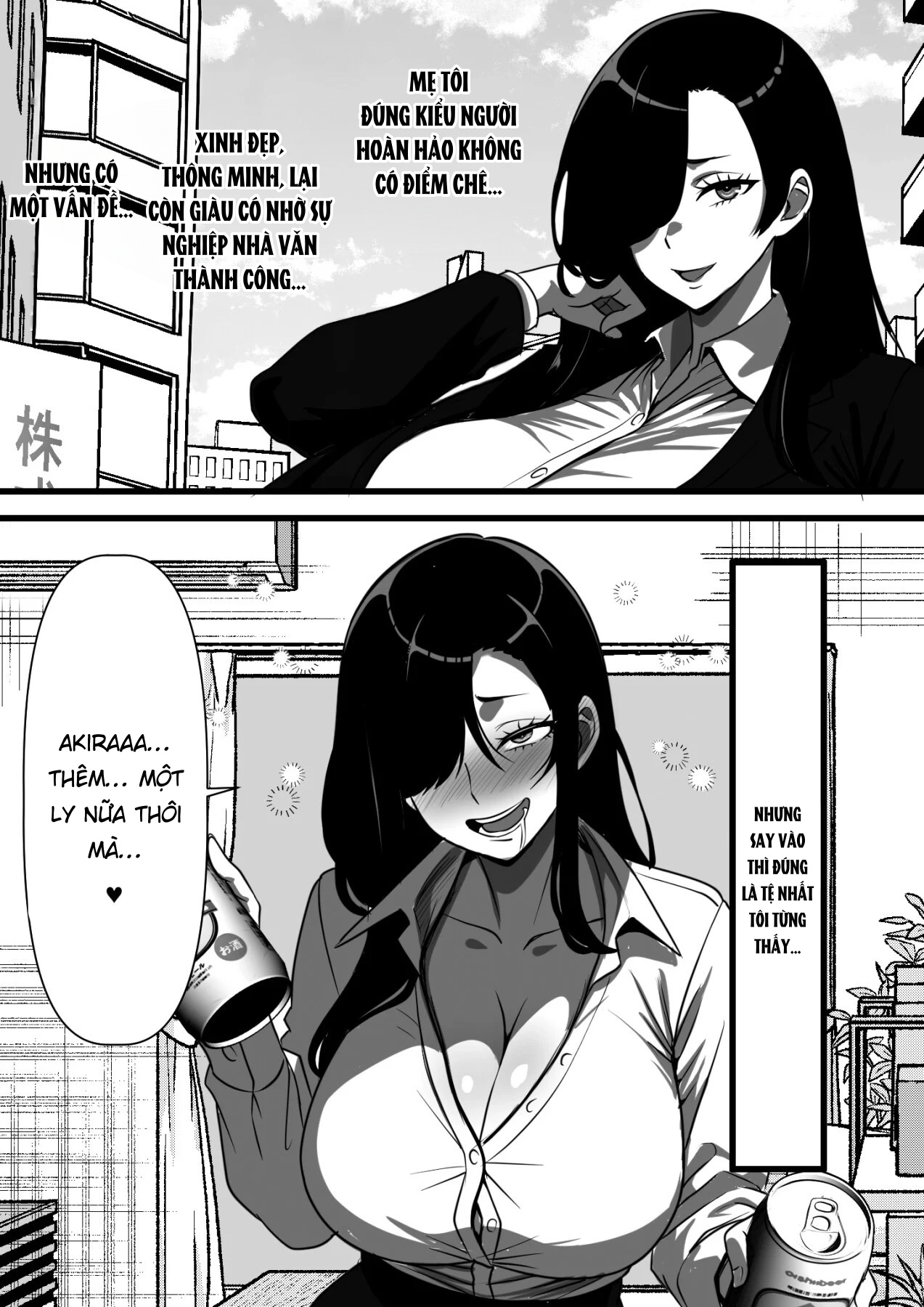 Đọc truyện hentai Mob Danshi datta Ore ga Haha no Kouhai no YanMama o Haramaseru made no Hanashi - Oneshot