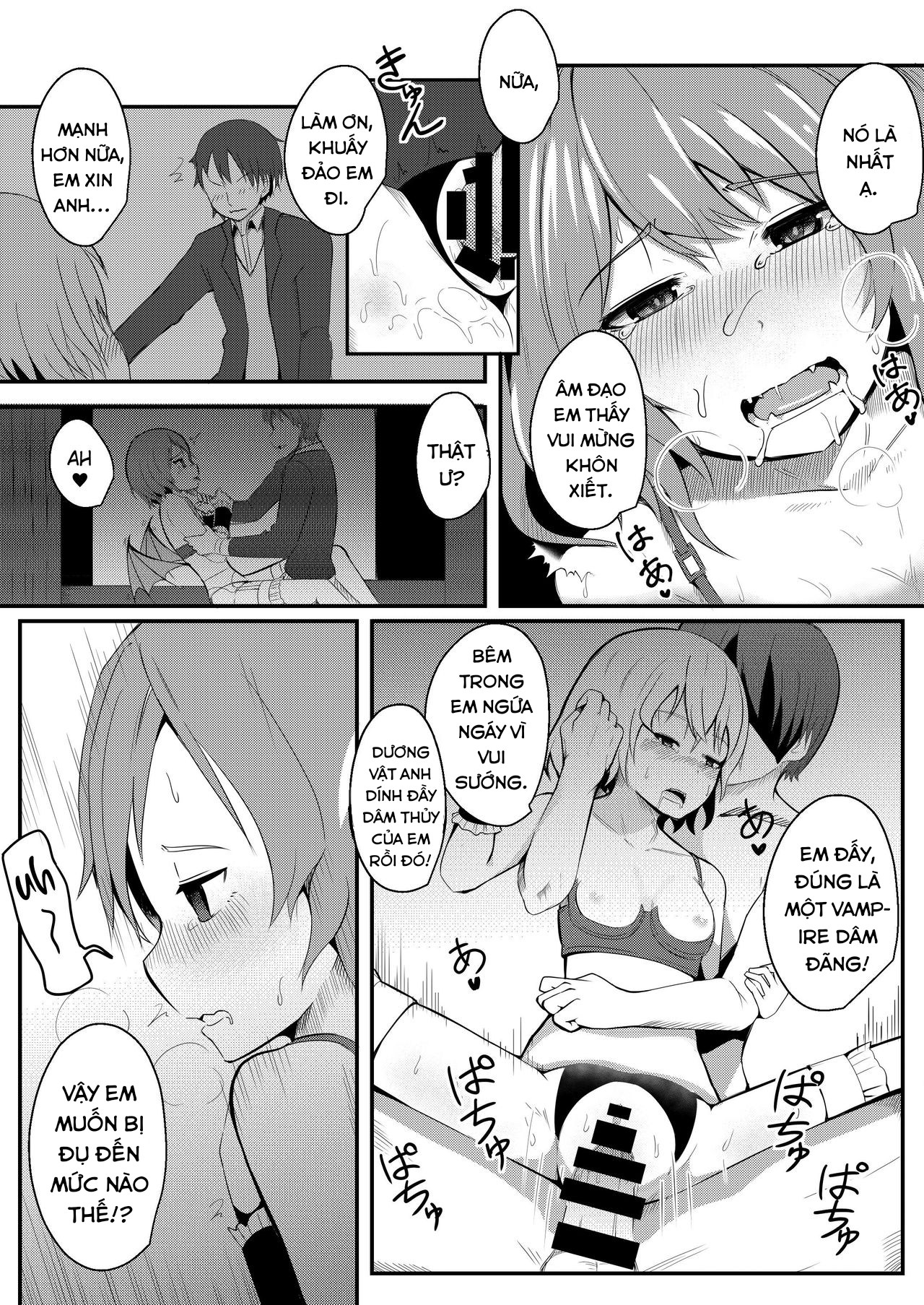 Đọc truyện hentai Kyuuketsu Reijou to Geboku Shitsuji (Touhou Project) - Oneshot