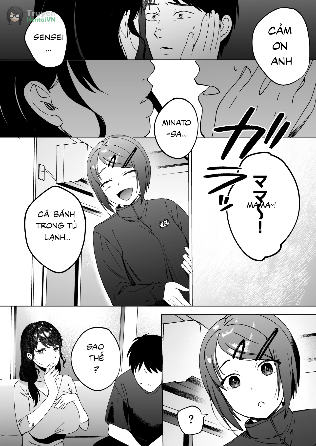 Đọc truyện hentai Bác sĩ làm ơn giữ vợ tôi lại - Oneshot