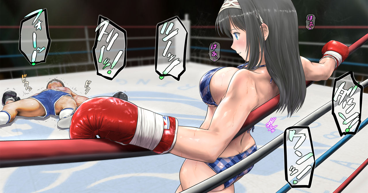 Đọc truyện hentai Fumika to Boxing, Shiyo side:M - Part 1.2