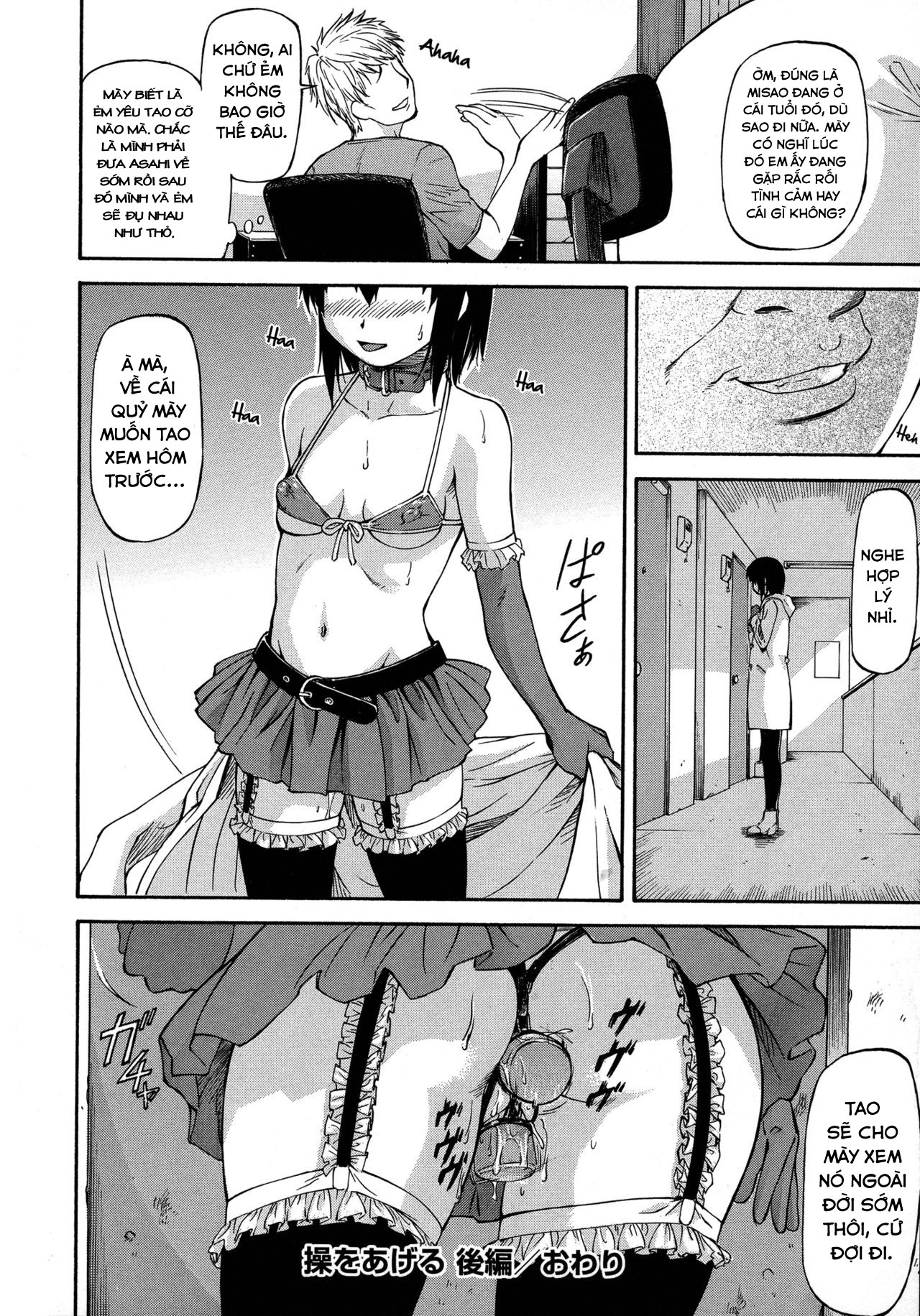 Đọc truyện hentai NTR Shoujo - NTR Girl - Chap 3