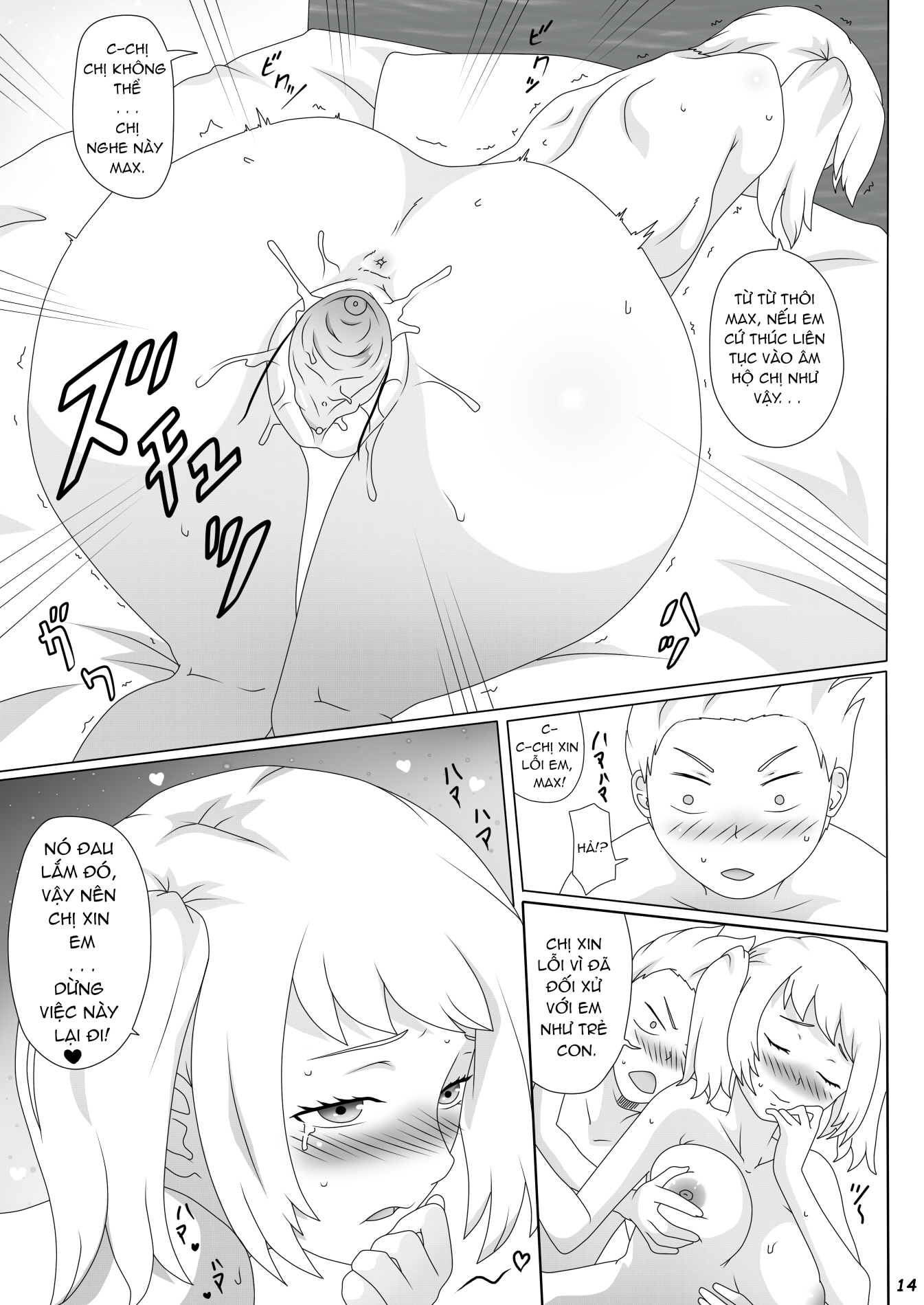 Đọc truyện hentai Giám hộ bất ổn - Chap 1