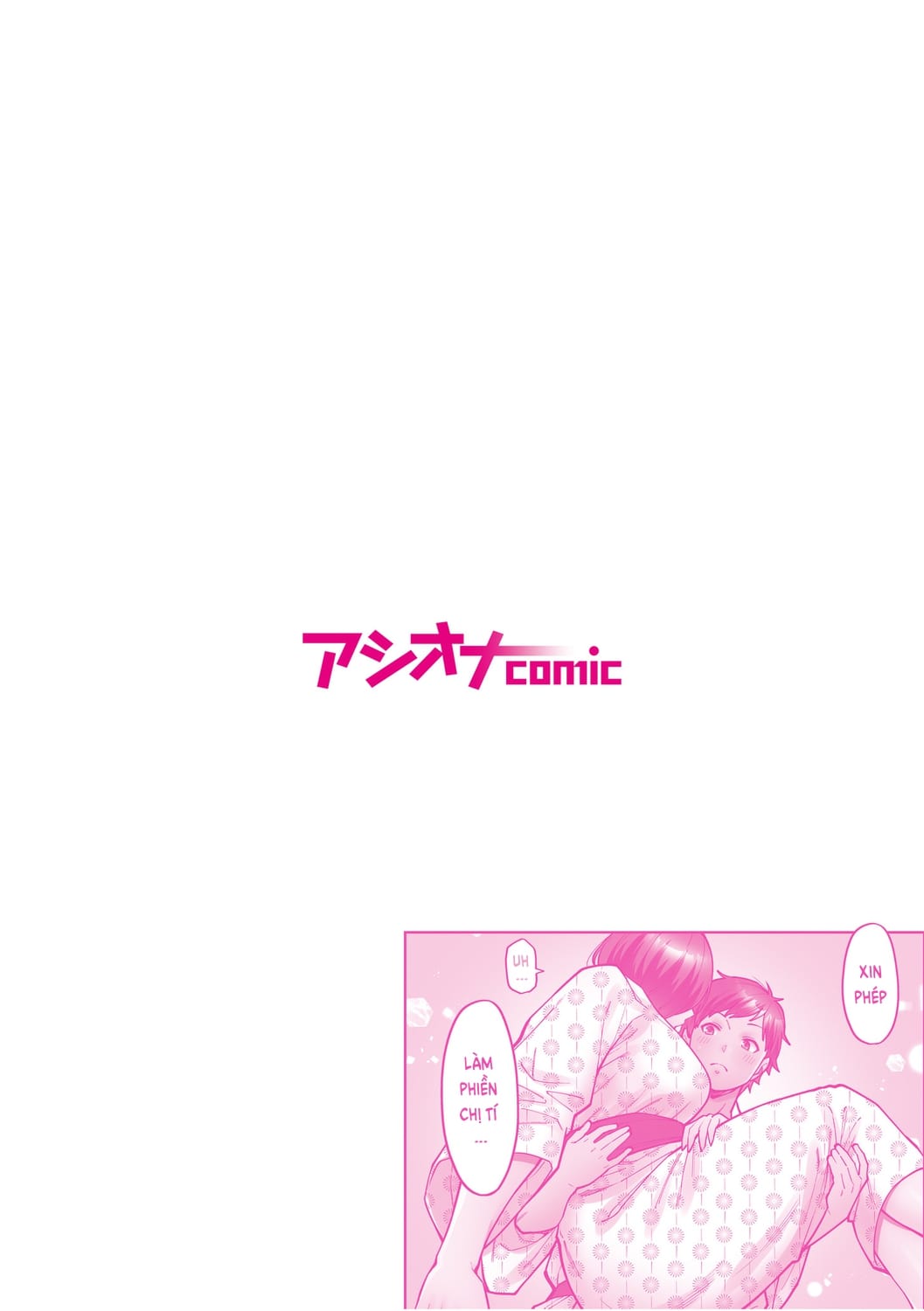 Đọc truyện hentai Làm tình với vị sếp say xỉn mà tôi ngưỡng mộ! - Chap 3: Suối nước nóng