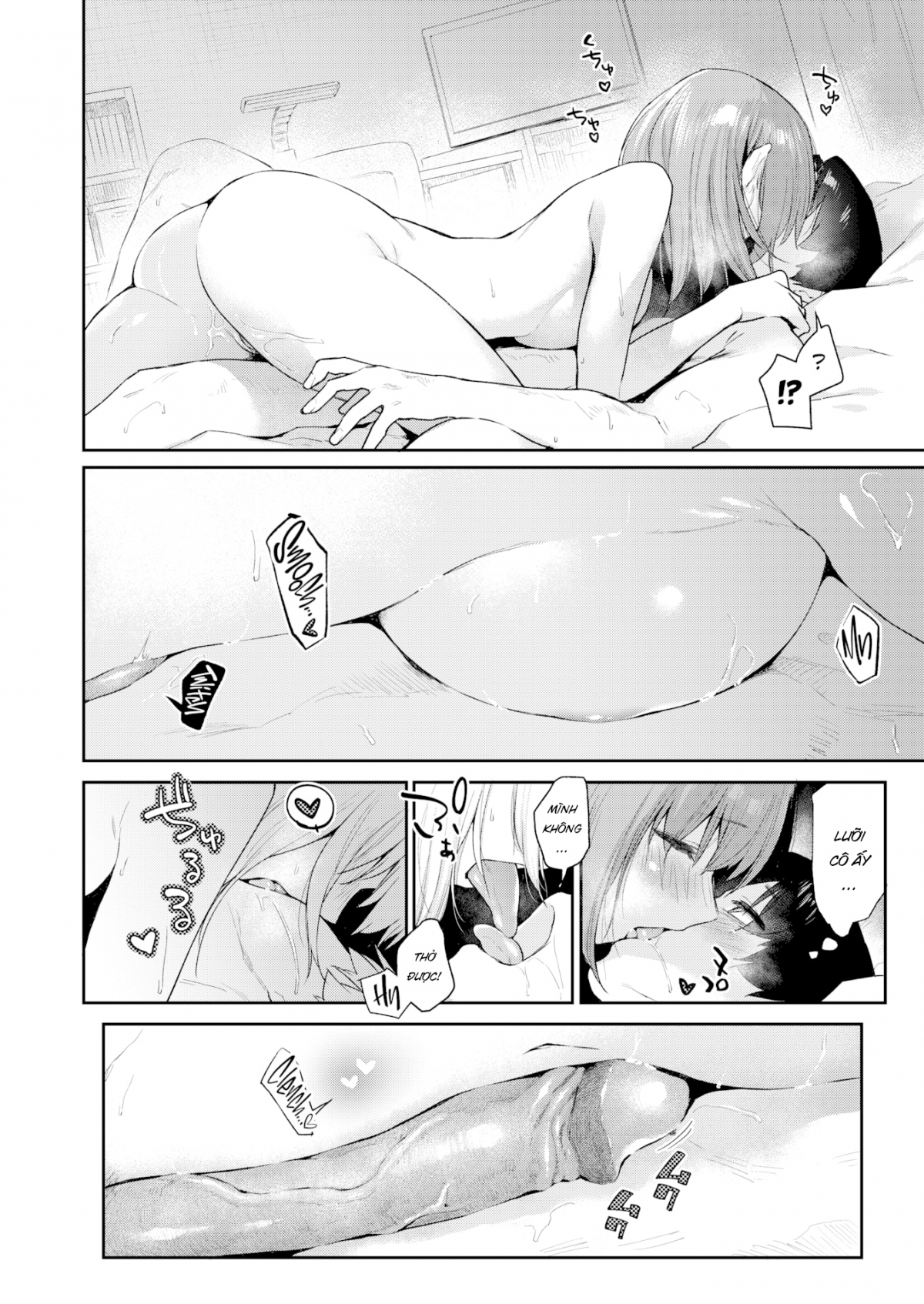 Đọc truyện hentai Ghé qua - Chap 1