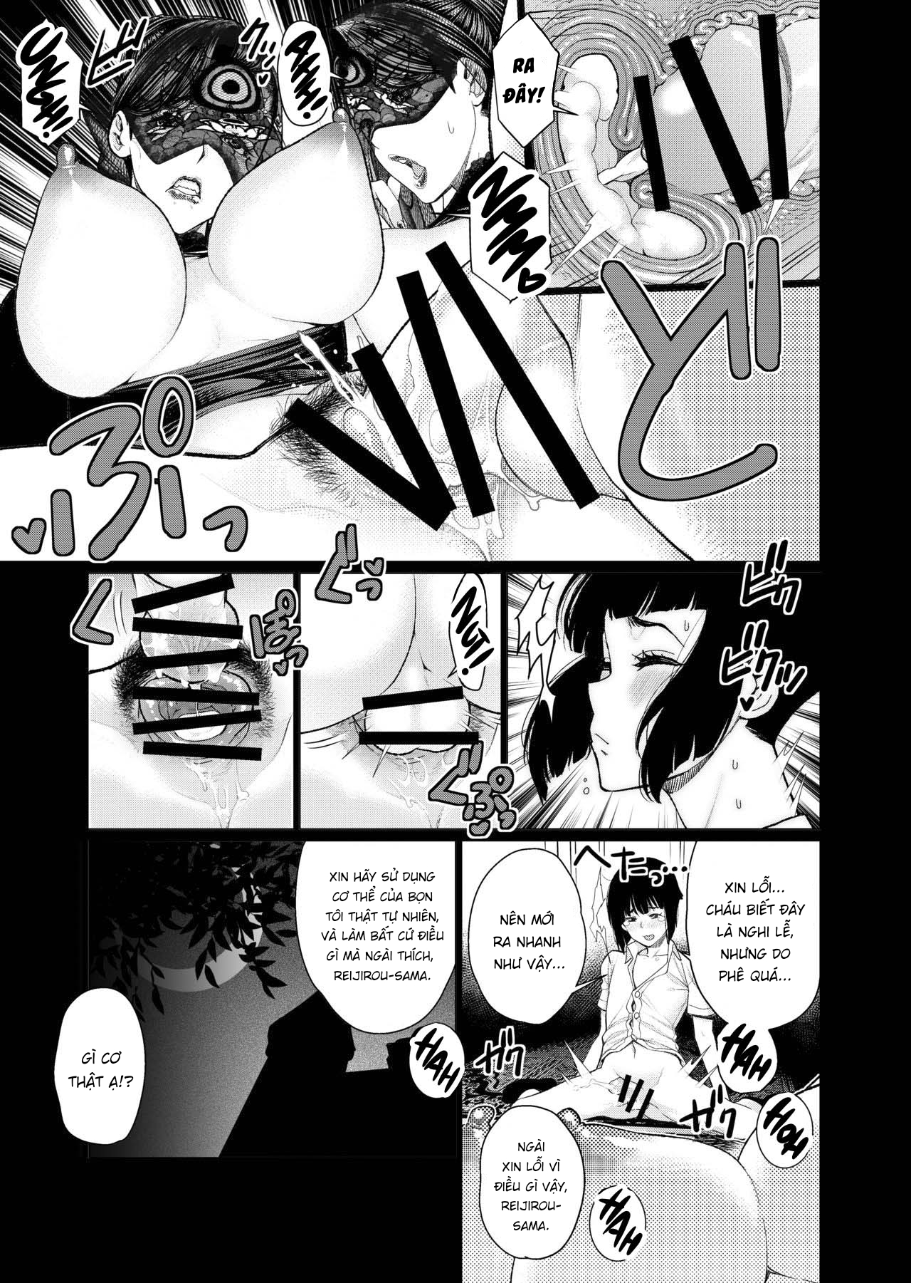 Đọc truyện hentai Inshikan - Oneshot