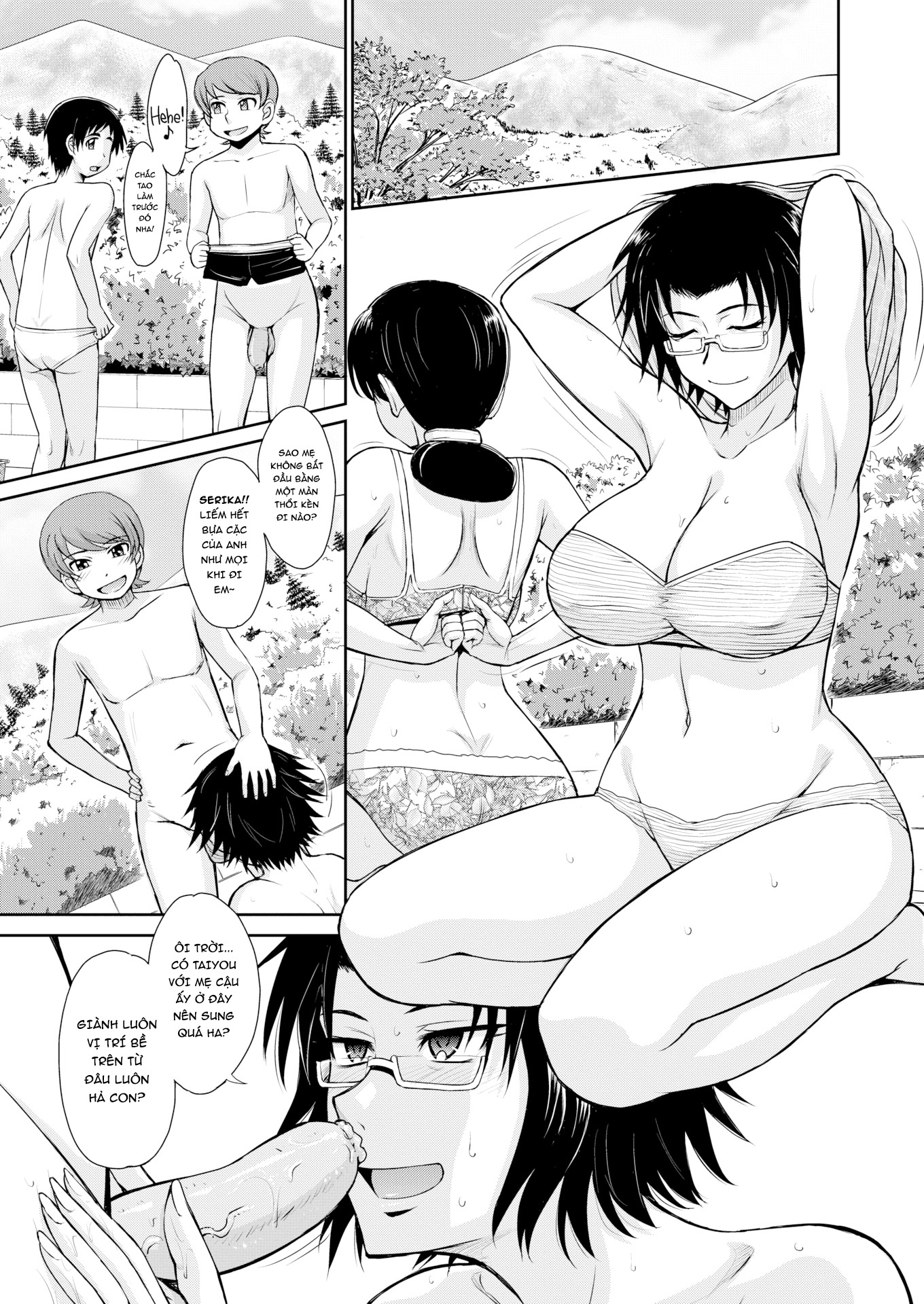 Đọc truyện hentai Trải nghiệm gắn kết tình mẫu tử - Chap 1