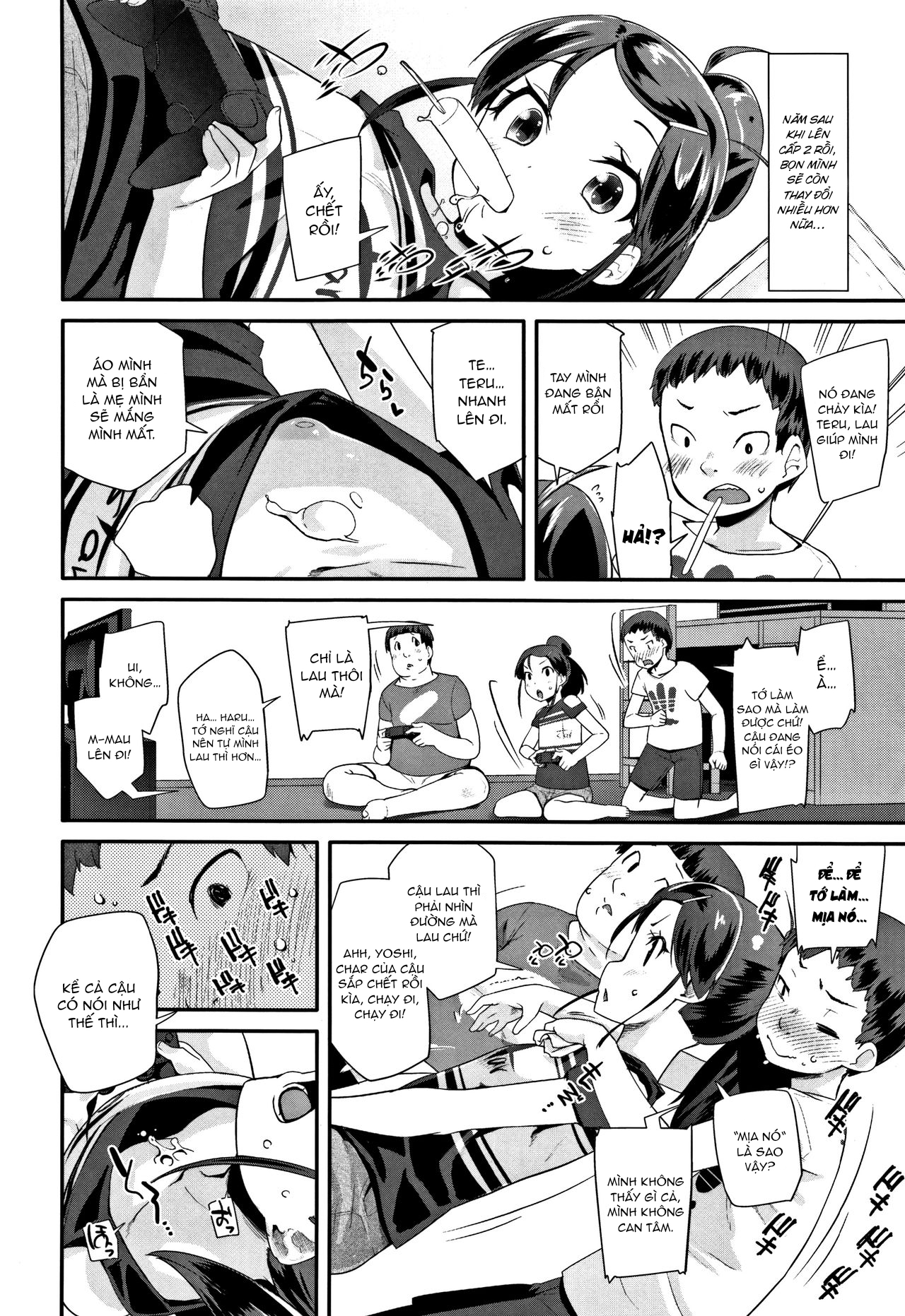 Đọc truyện hentai Hấp diêm cô bạn thuở nhỏ - Oneshot