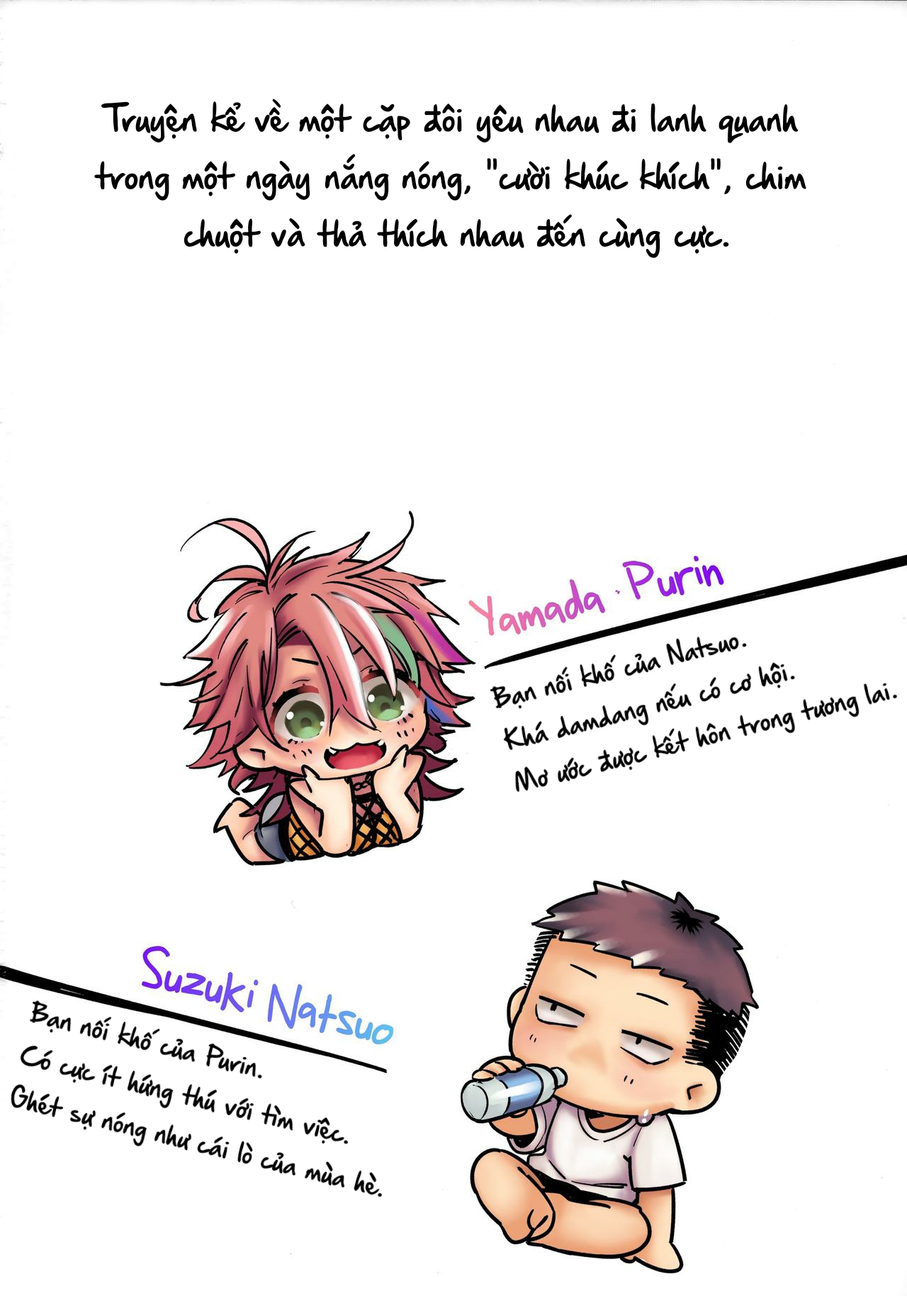 Đọc truyện hentai Trời nóng đến mức bạn gái phải thổi kèn cho tôi - Oneshot