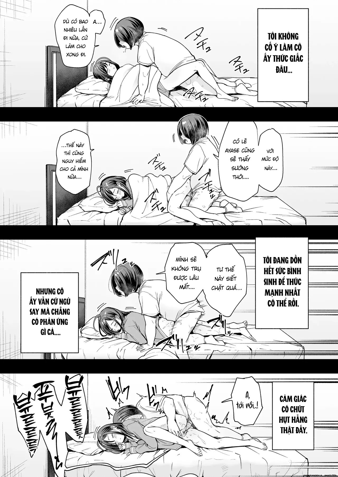 Đọc truyện hentai Otaku no Boku ga Ichigun Gal to Tsukiaerumade no Hanashi 2 - Oneshot