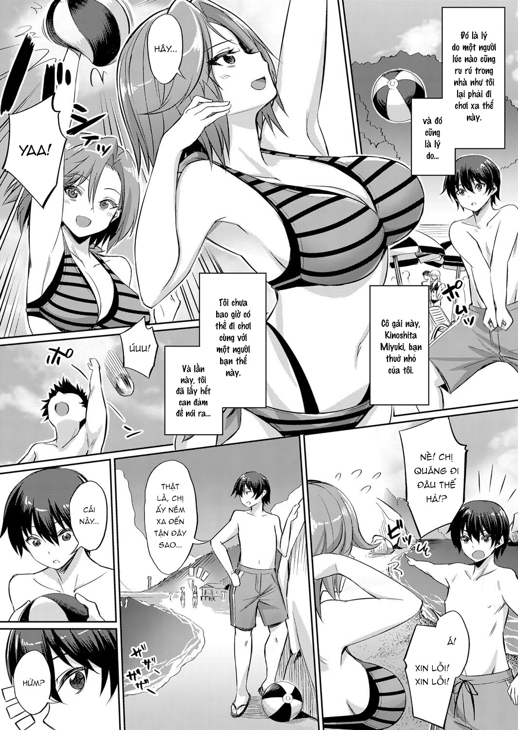Đọc truyện hentai Distorted relationship - Ch. 1