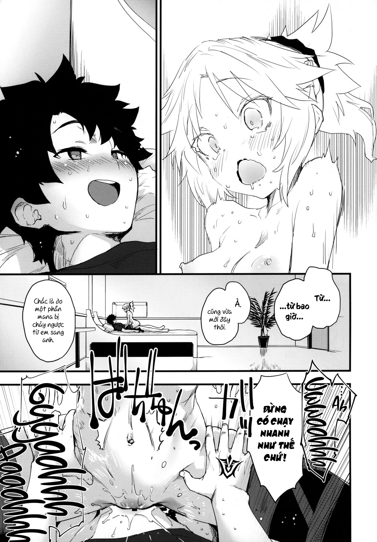 Đọc truyện hentai Tất cả là tại anh hết Master... - Oneshot