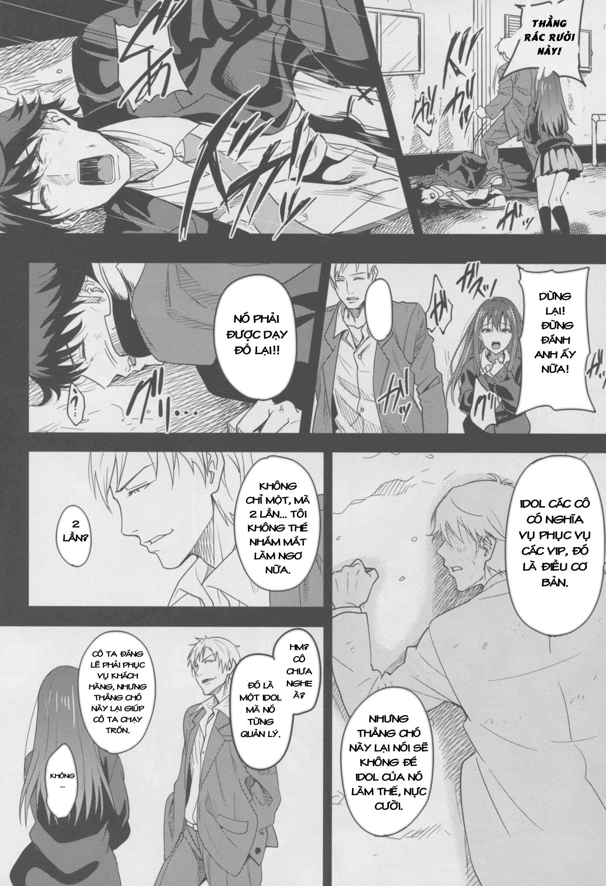 Đọc truyện hentai Cinderella Story (EXTRASTAGE) - Chap 1