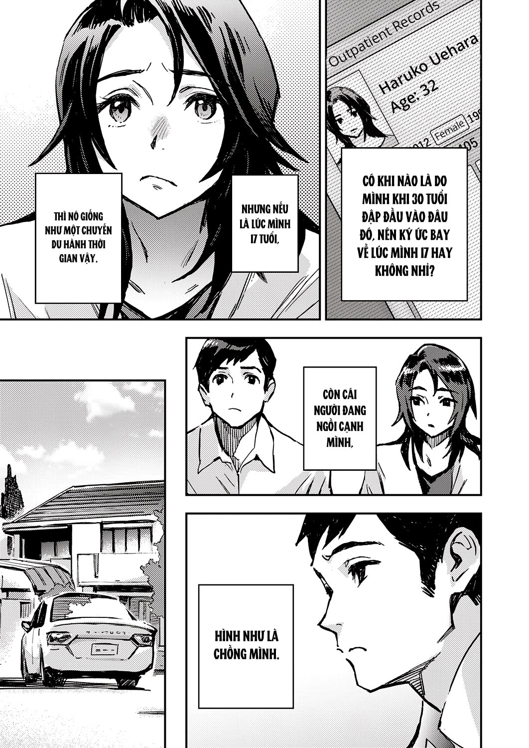 Đọc truyện hentai Haruko-san no Naka - Oneshot