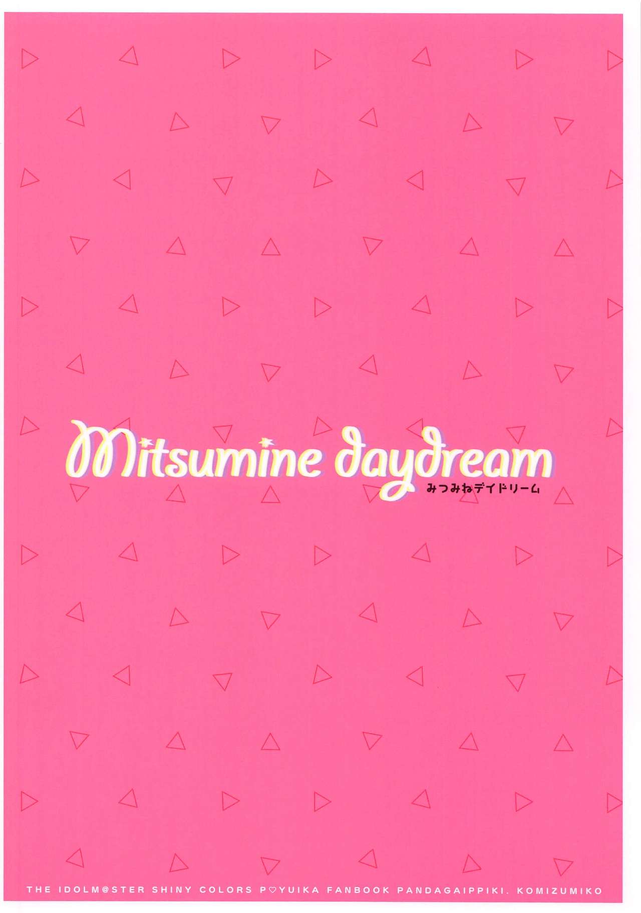 Đọc truyện hentai Mitsumine daydream (THE iDOLM@STER: Shiny Colors) - Oneshot