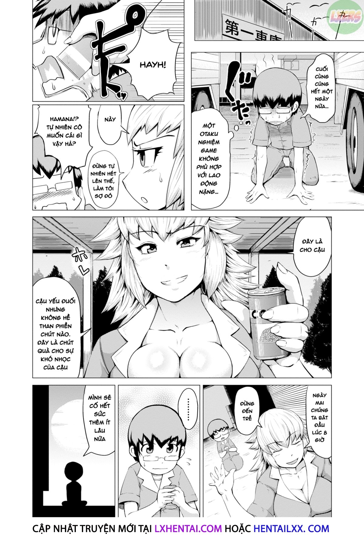 Đọc truyện hentai Nikuheki Shibori - Chap 6