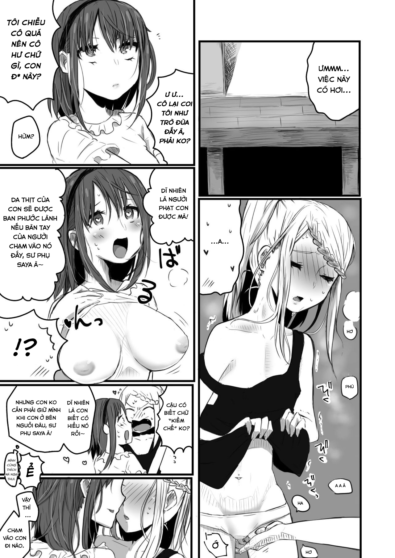 Đọc truyện hentai Yuri, Dagashi - Oneshot