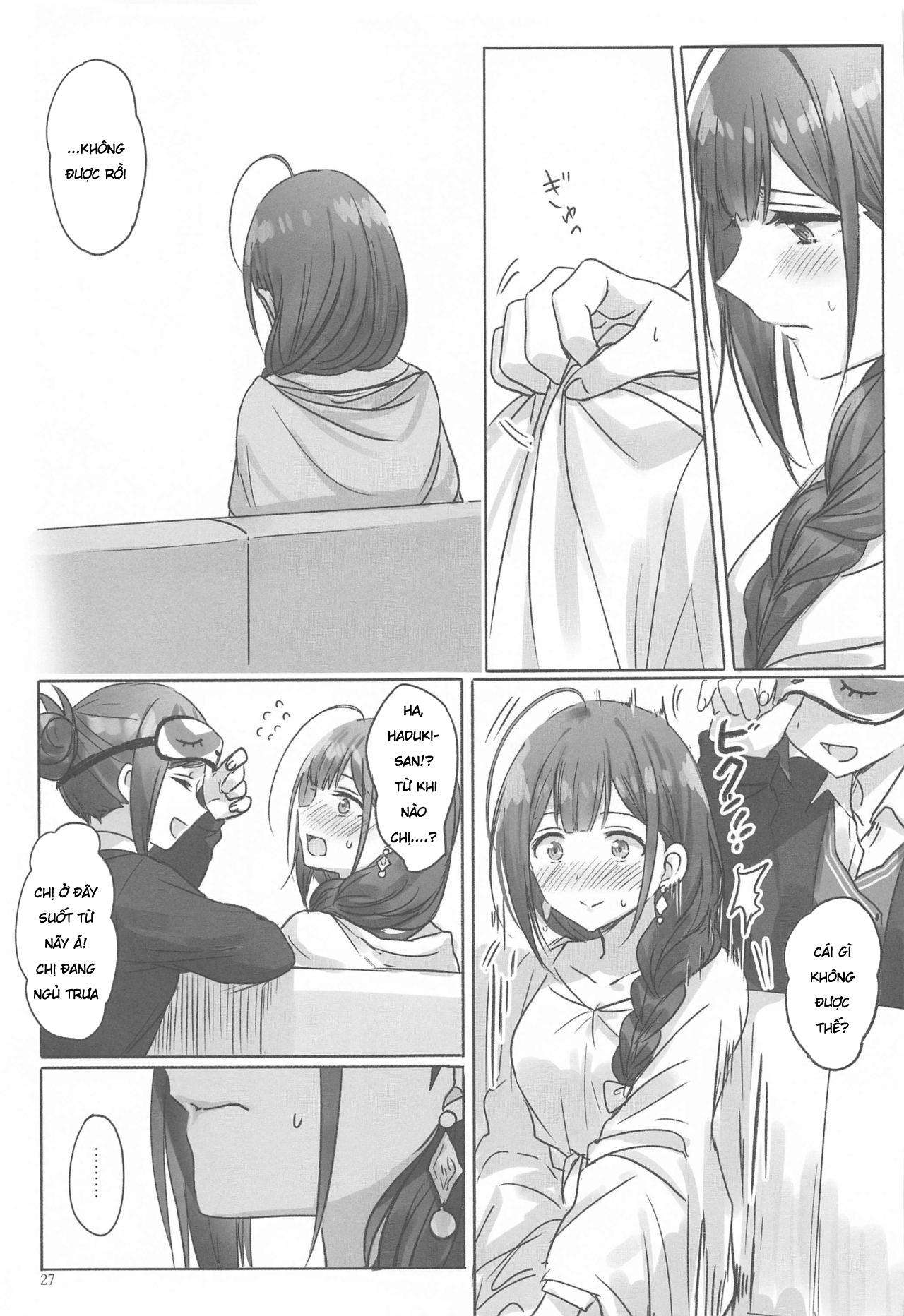 Đọc truyện hentai Bí Mật - Oneshot