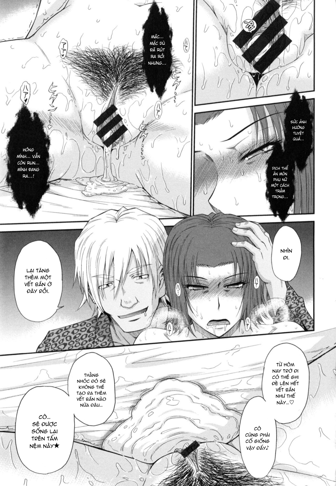 Đọc truyện hentai Boku no Yayoi-san - Chap 6.