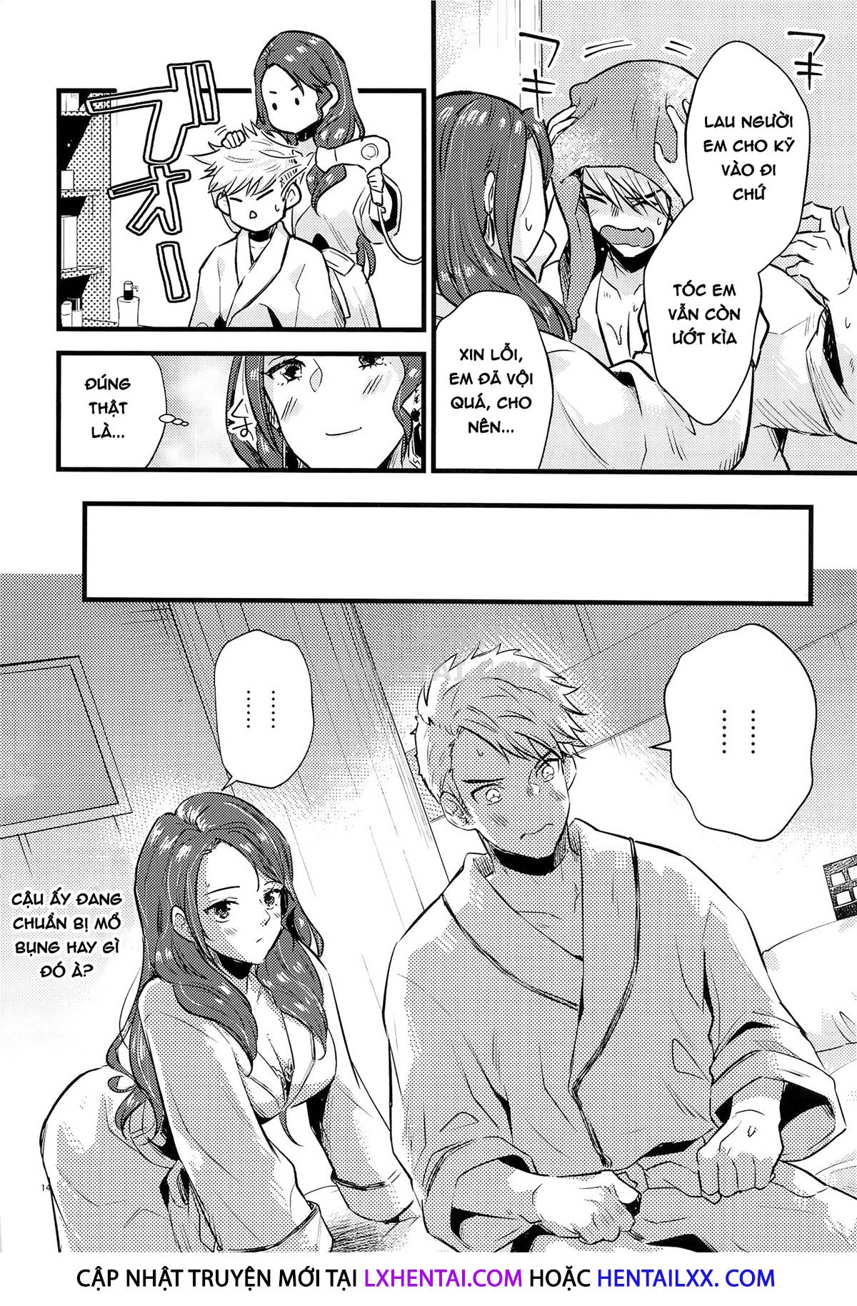 Đọc truyện hentai HOTEL Enbarr Infiltration - Oneshot