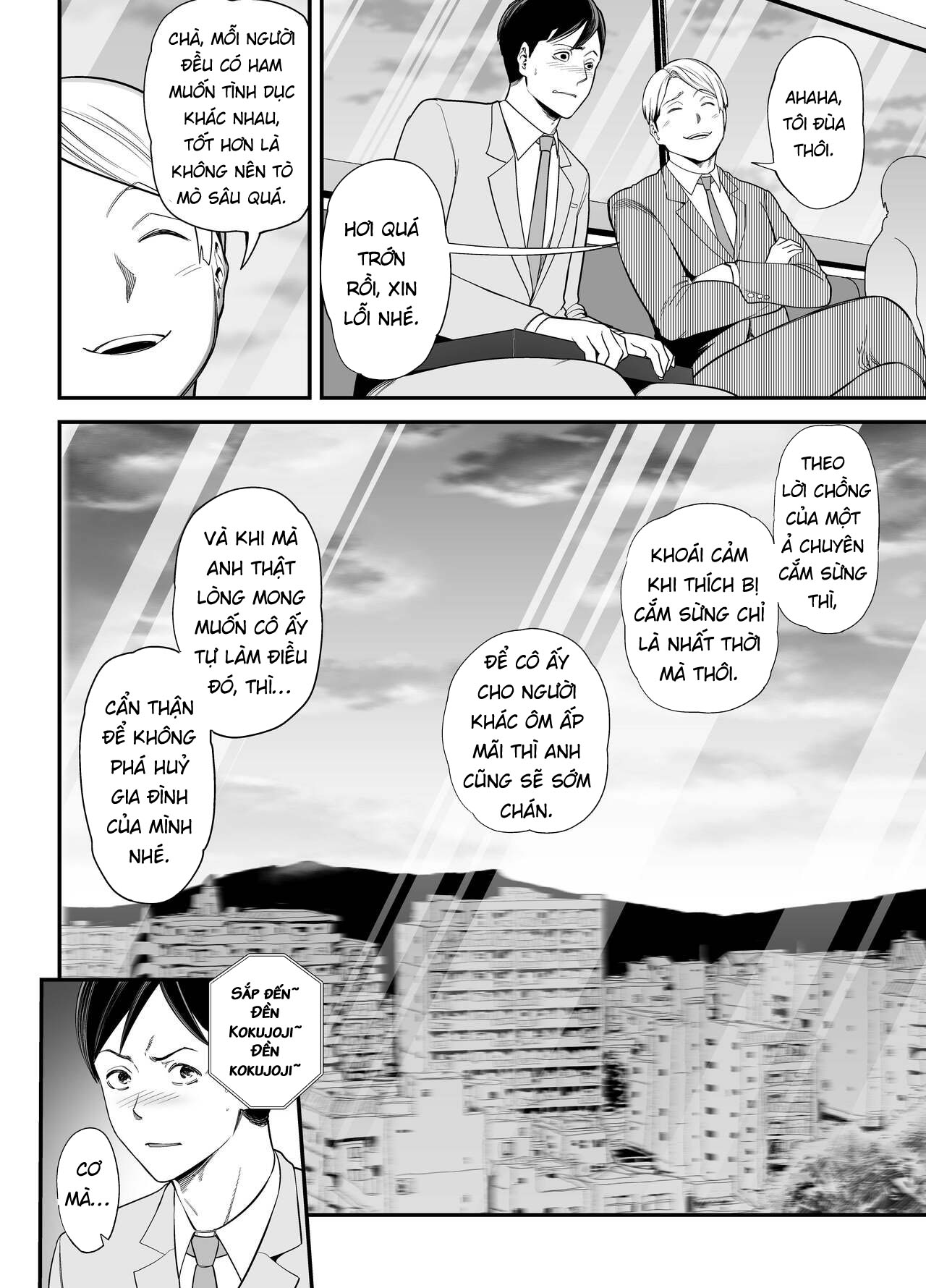 Đọc truyện hentai Siêu phẩm món quà bồn chứa tinh từ bạn đồng nghiệp của vợ - Oneshot