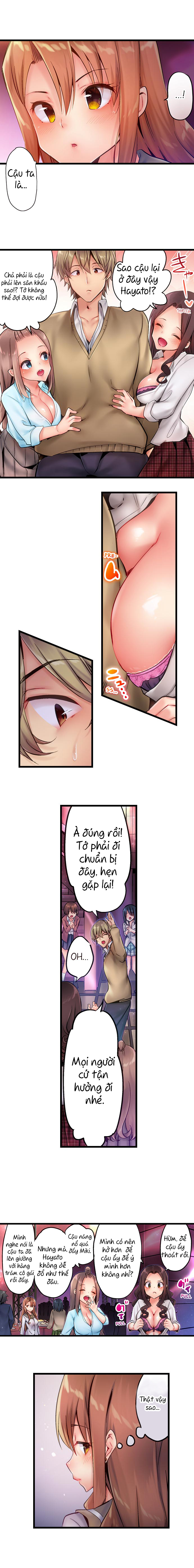 Đọc truyện hentai Busted in One Thrust - Chap 1: Hồi tưởng