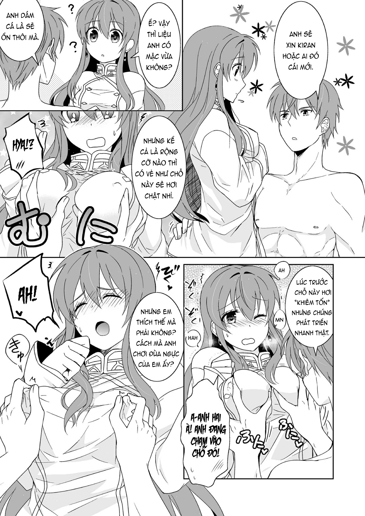 Đọc truyện hentai Chiếc Áo Của Anh Trai Tôi - 1shot