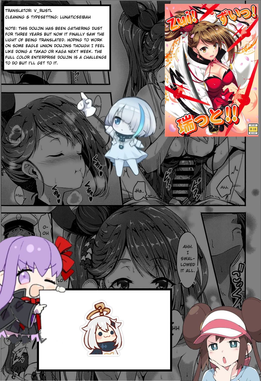 Đọc truyện hentai Zui! Zui! Zuitto!! (Azur Lane) - Oneshot